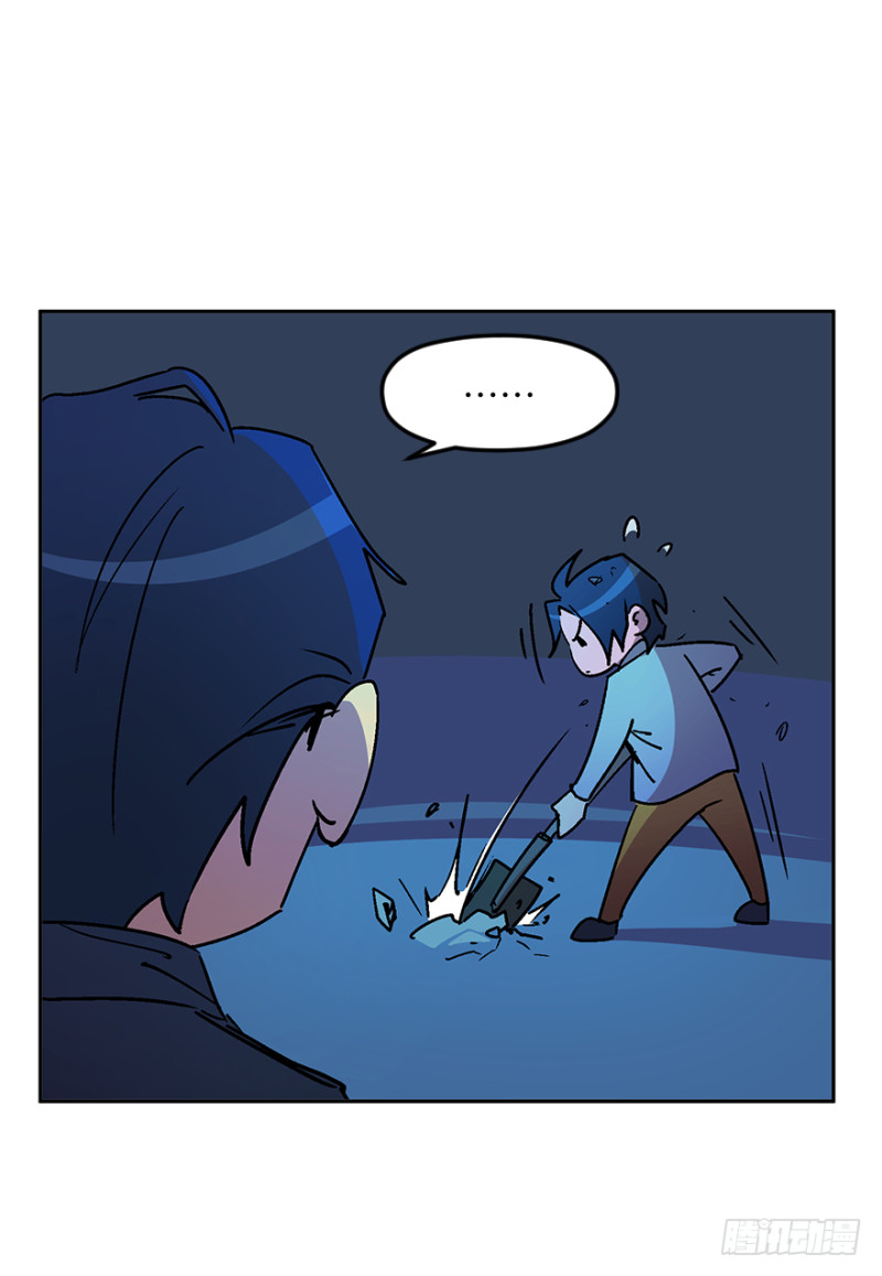 第七十三话：背叛(1/2)-第74话