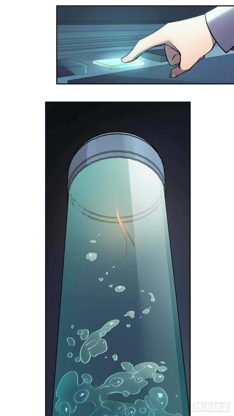 第七十五话：谈判-第76话