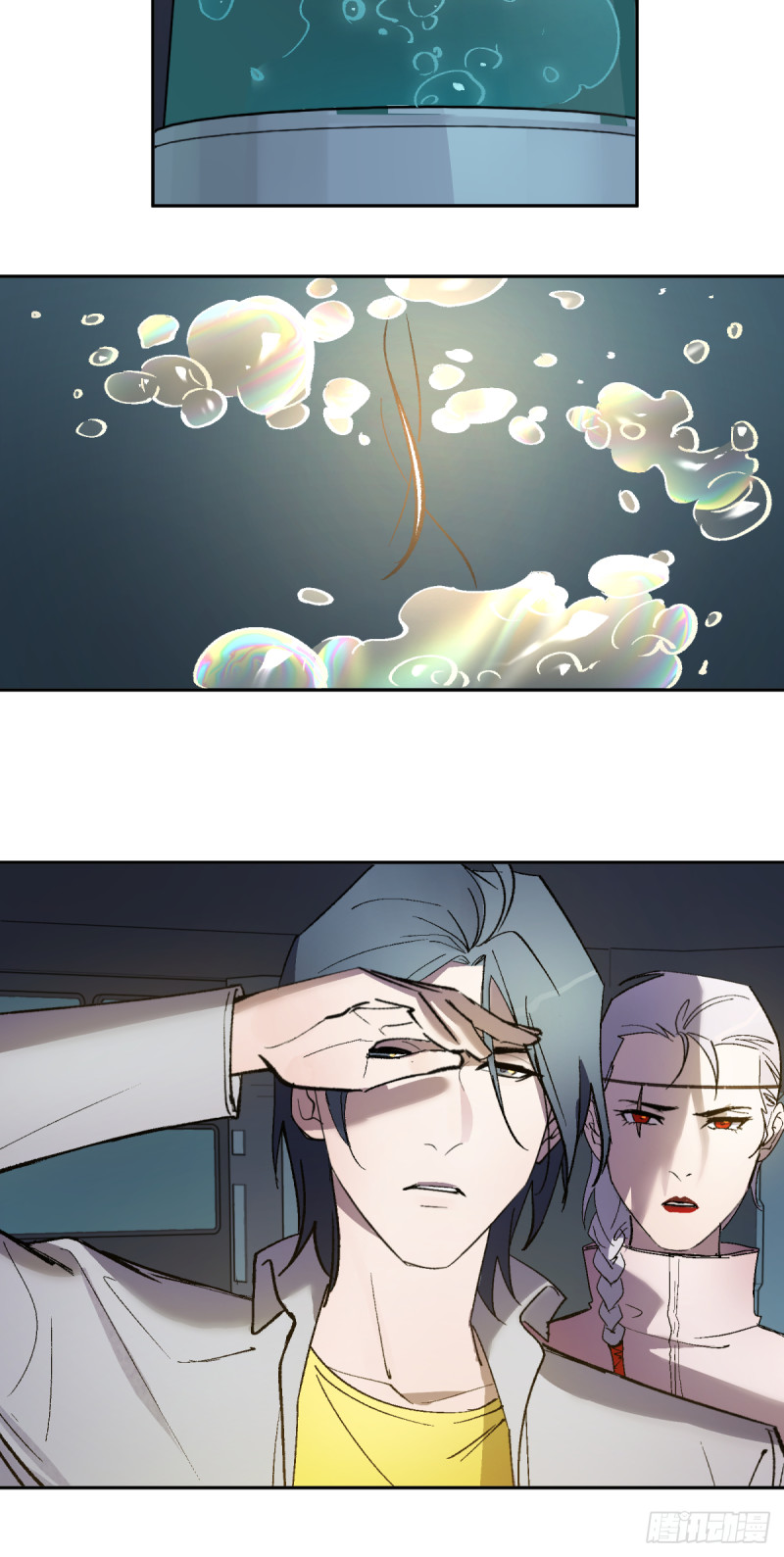 第七十五话：谈判-第76话