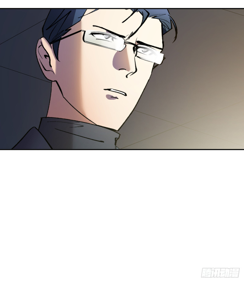第七十五话：谈判-第76话