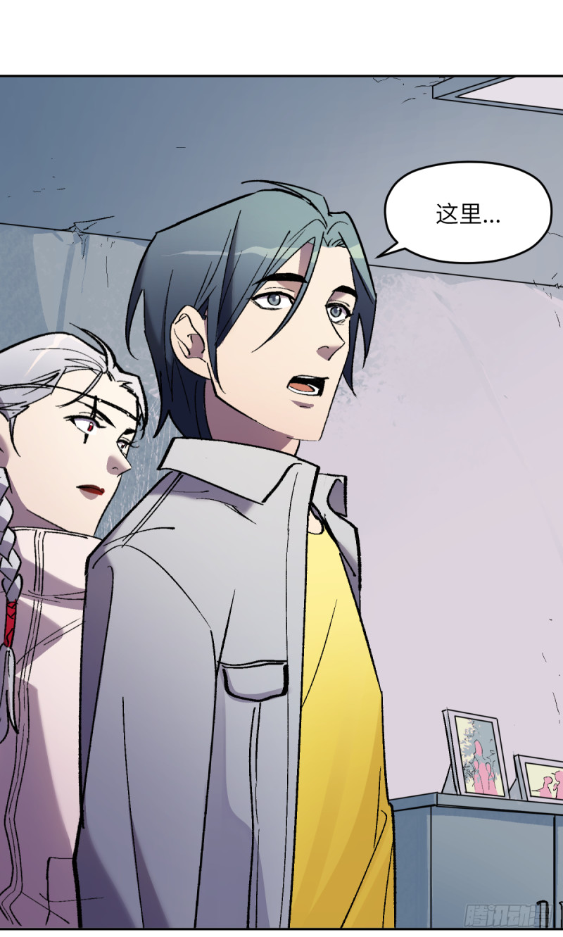 第七十五话：谈判-第76话