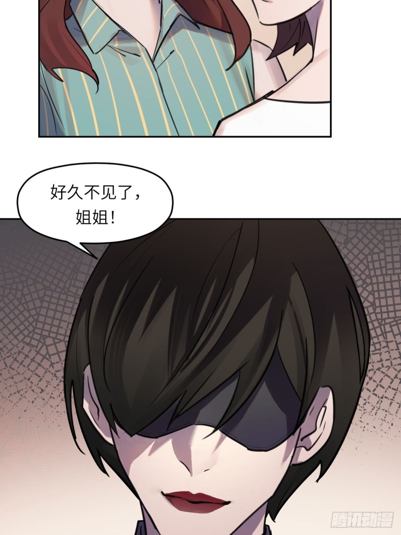 第七十九话：-第80话