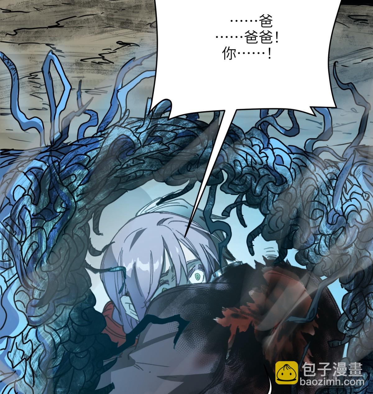 第38话：无可挽回(1/2)-第36话