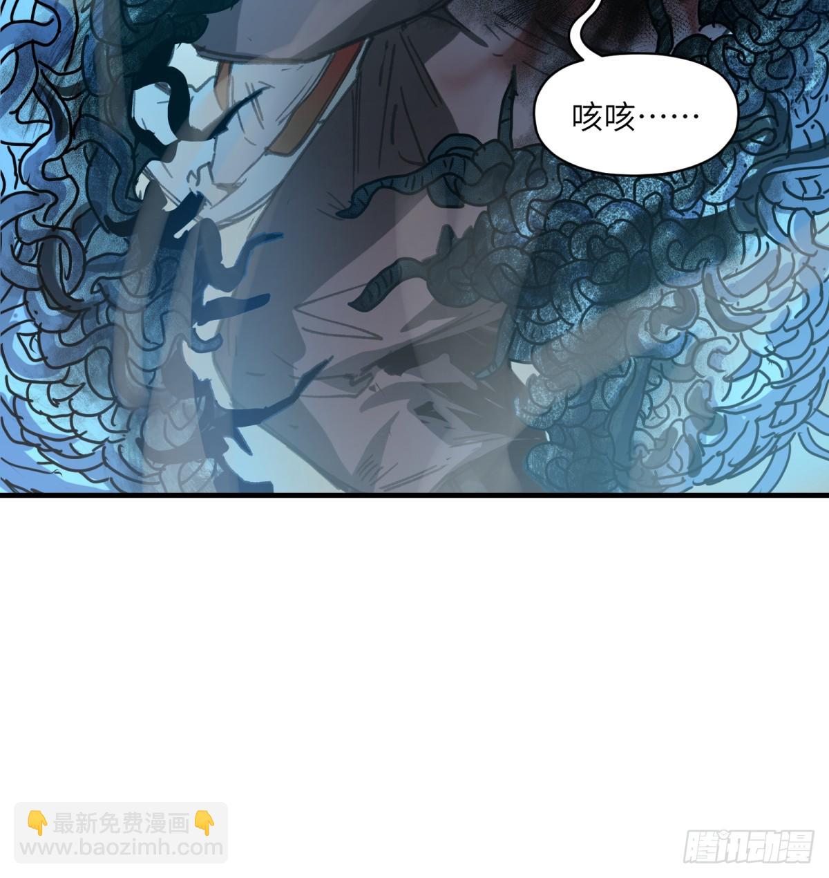 第38话：无可挽回(1/2)-第36话