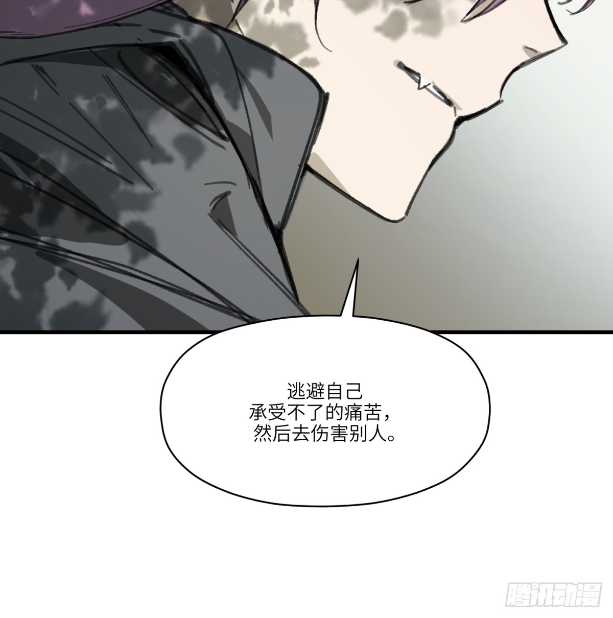 第40话：&ldquo;救人&rdquo;(1/2)-第38话