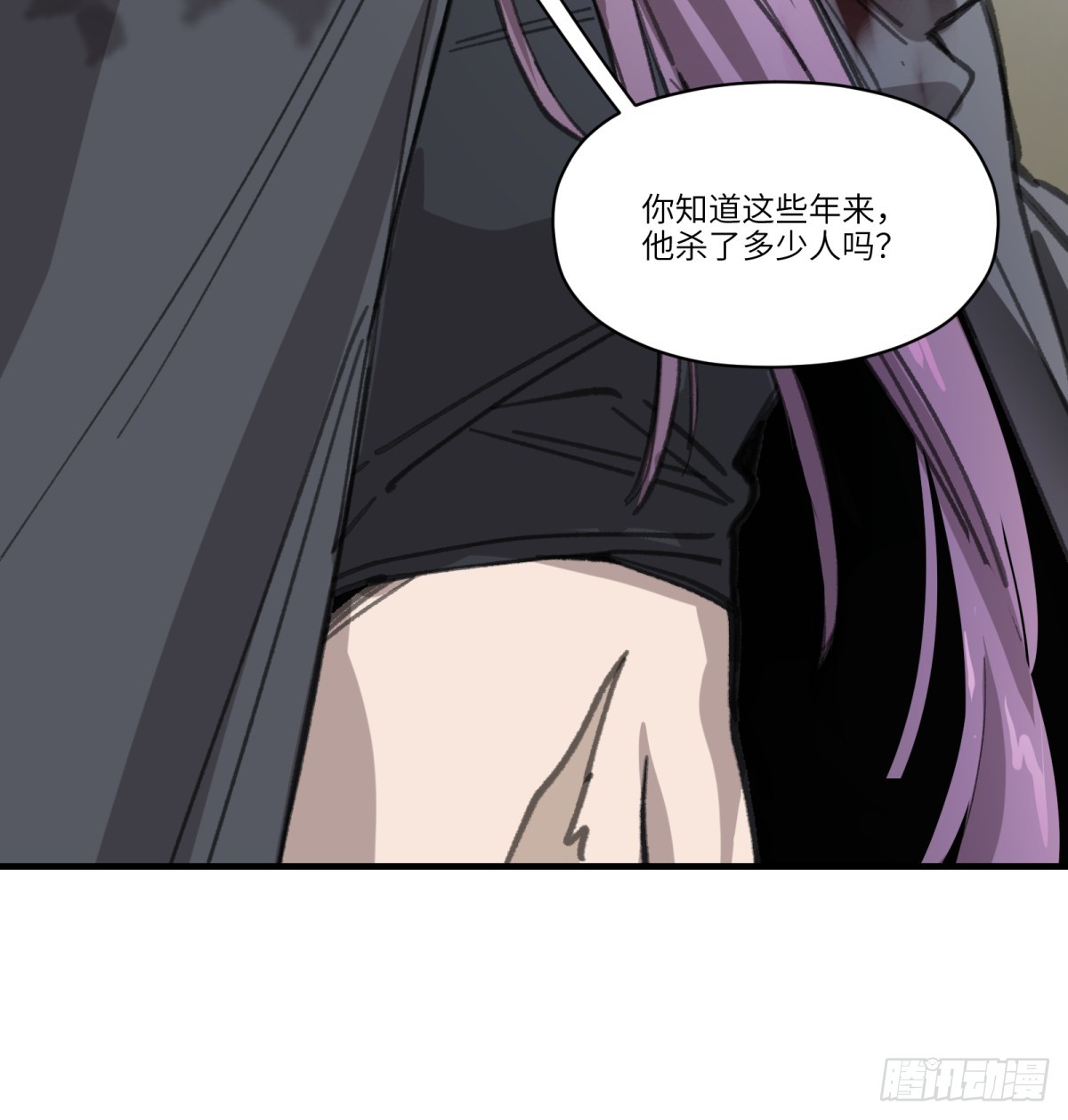 第40话：&ldquo;救人&rdquo;(1/2)-第38话
