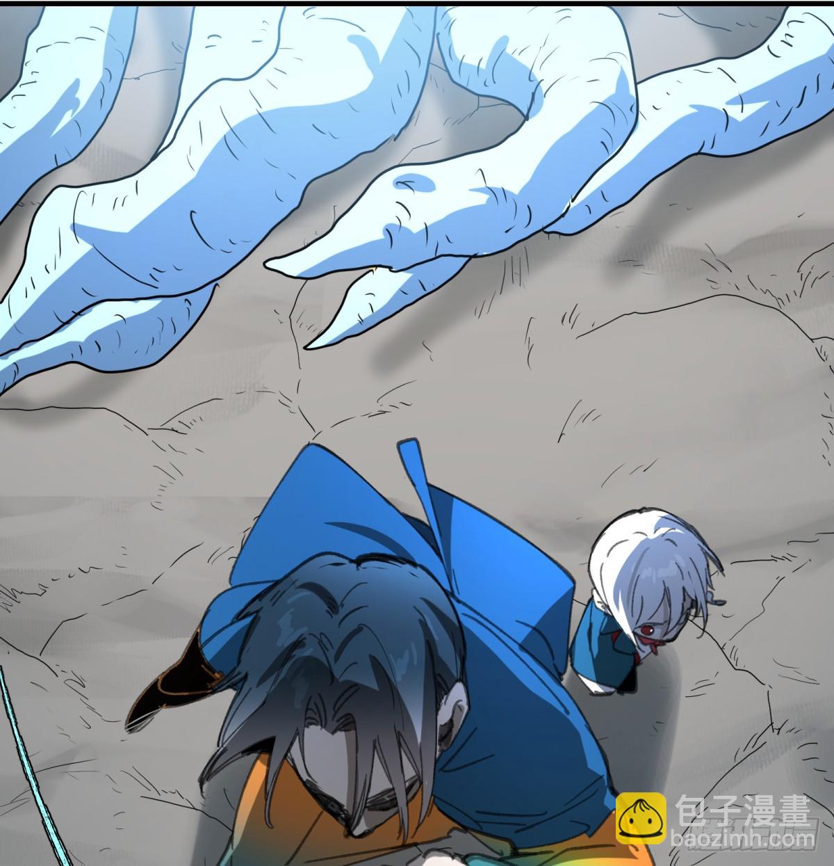 第44话：&ldquo;因为我爱你&rdquo;(1/2)-第42话