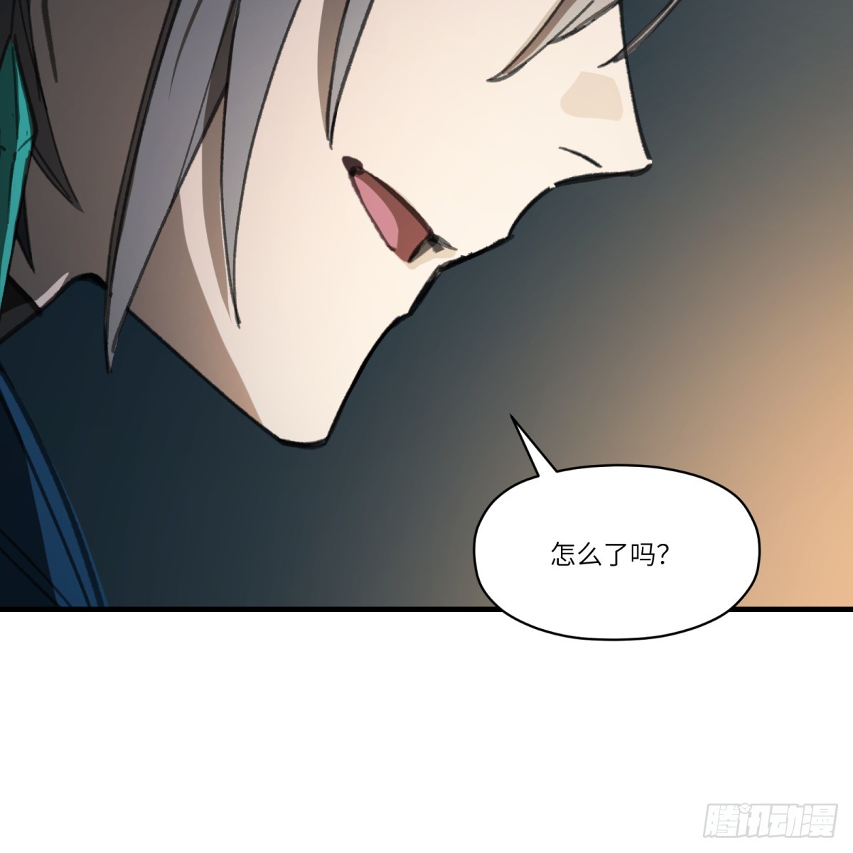 第46话：掉落(1/2)-第44话