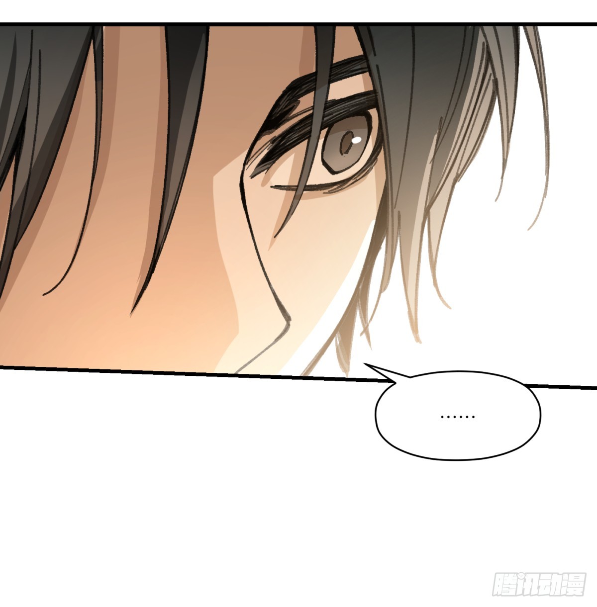 第56话：颈间肉(1/2)-第54话