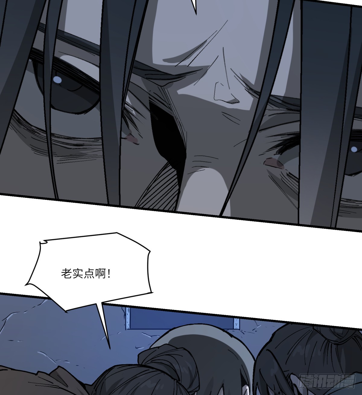 第60话：见见你(1/2)-第58话