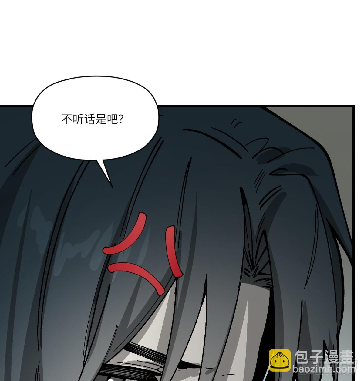 第64话：甜食品味(1/2)-第62话