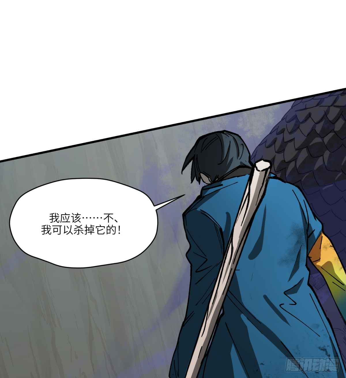 第66话：唯一的机会-第64话