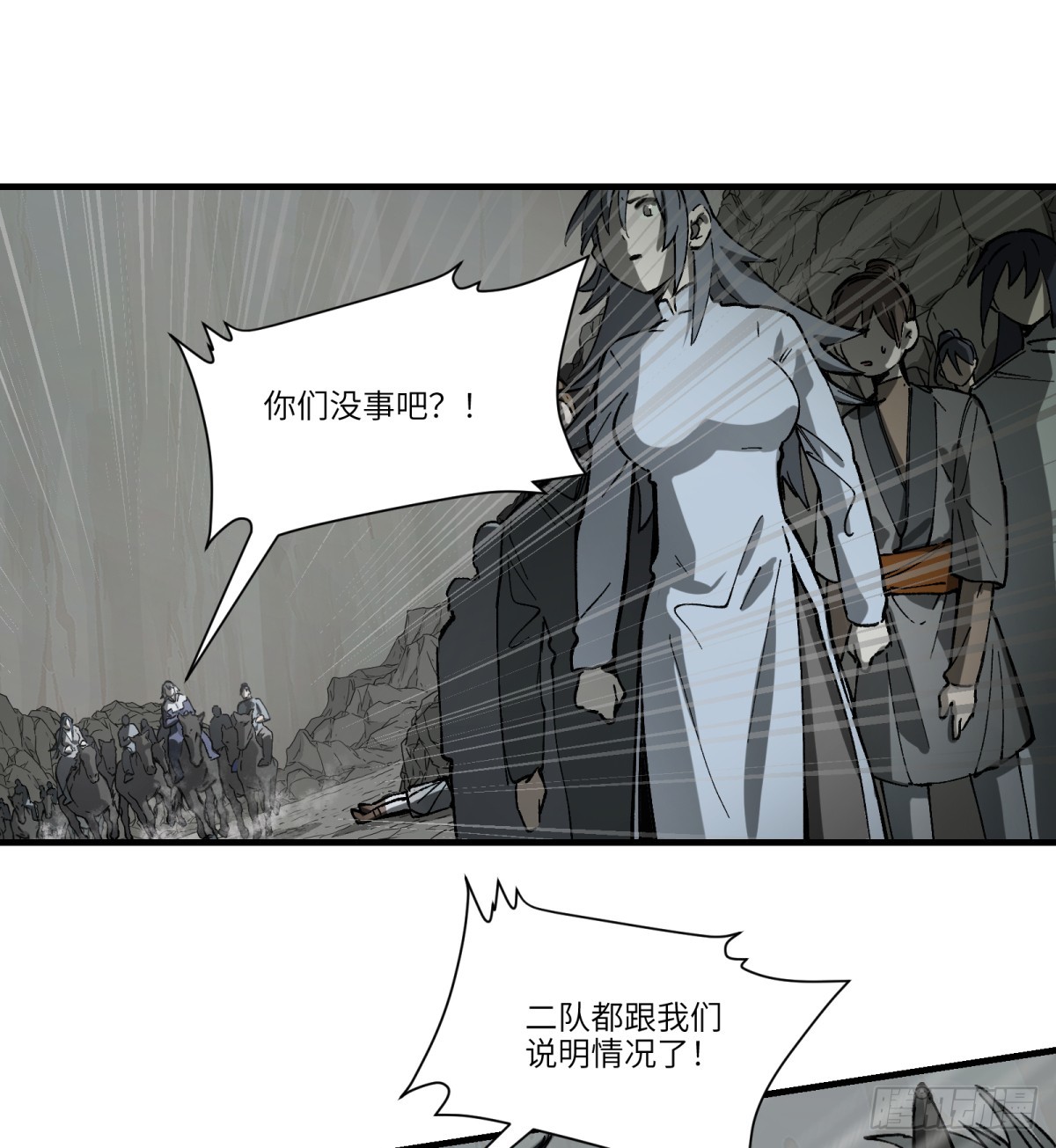 第66话：唯一的机会-第64话