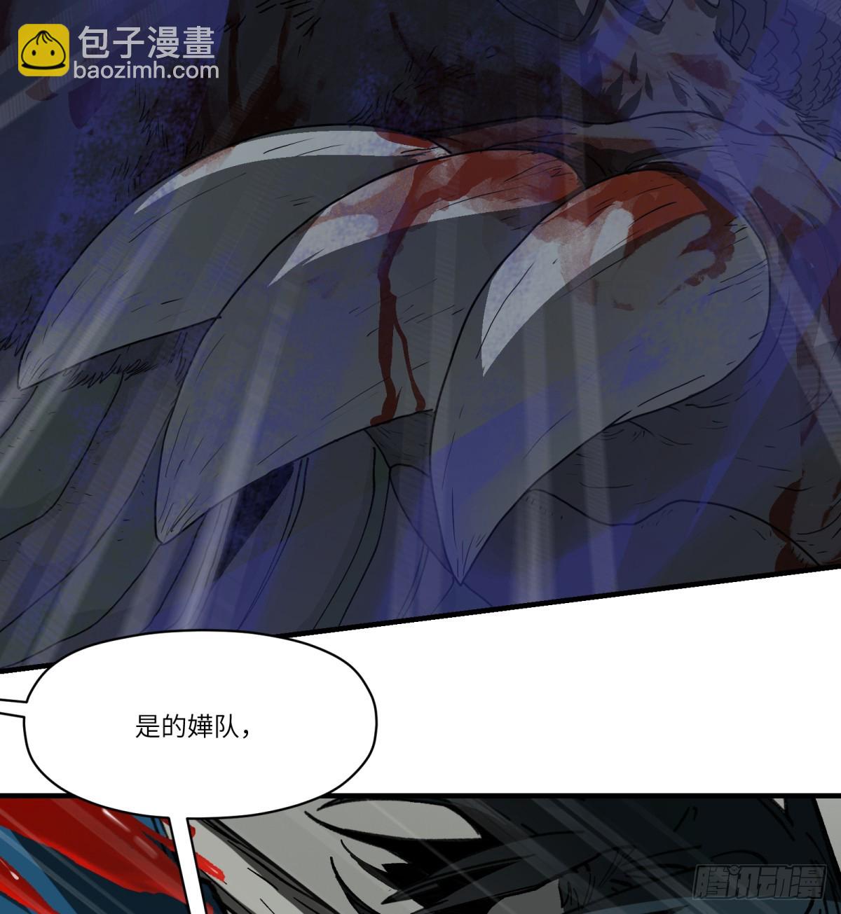 第66话：唯一的机会-第64话