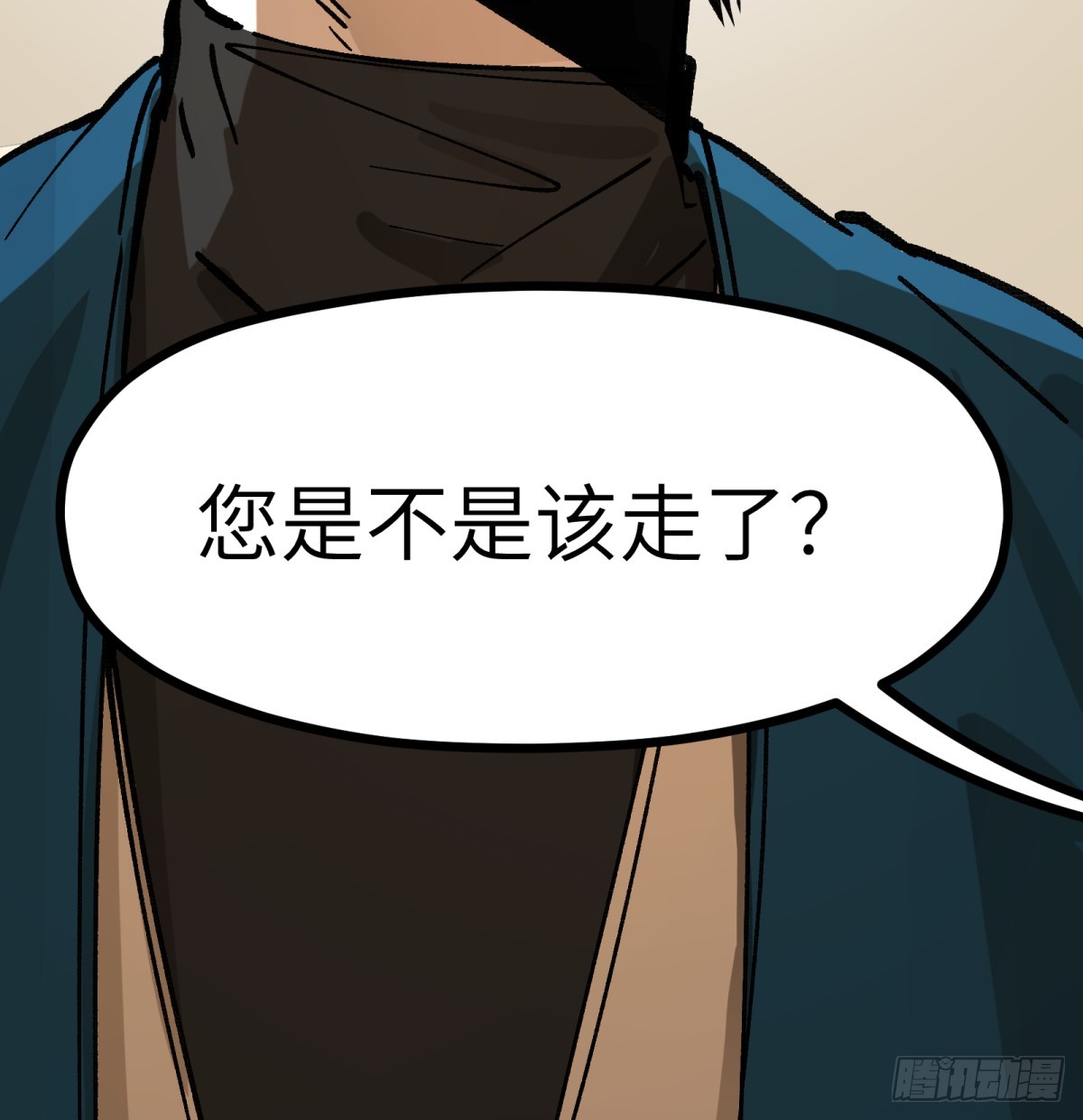 第70话：活(1/2)-第68话