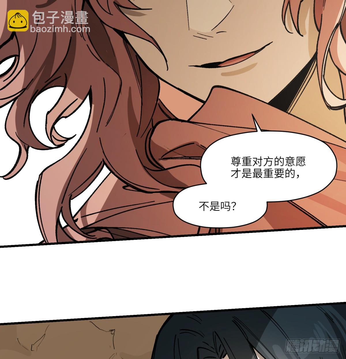 第70话：活(1/2)-第68话