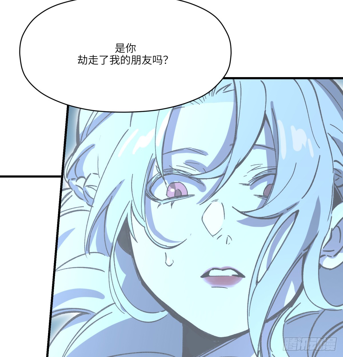 第78话：初次见面(1/2)-第78话