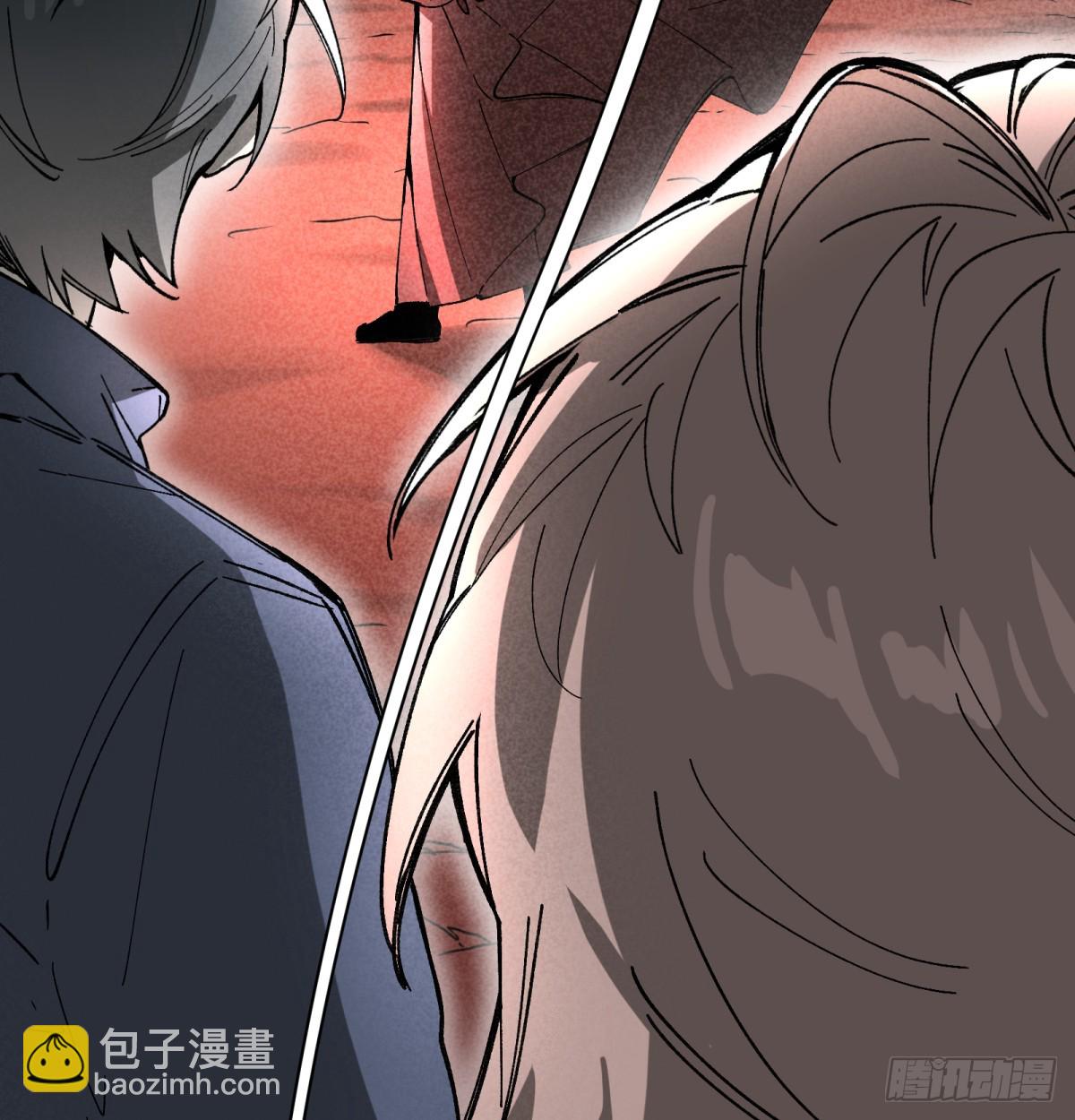 第84话：孩子的收获(1/2)-第84话