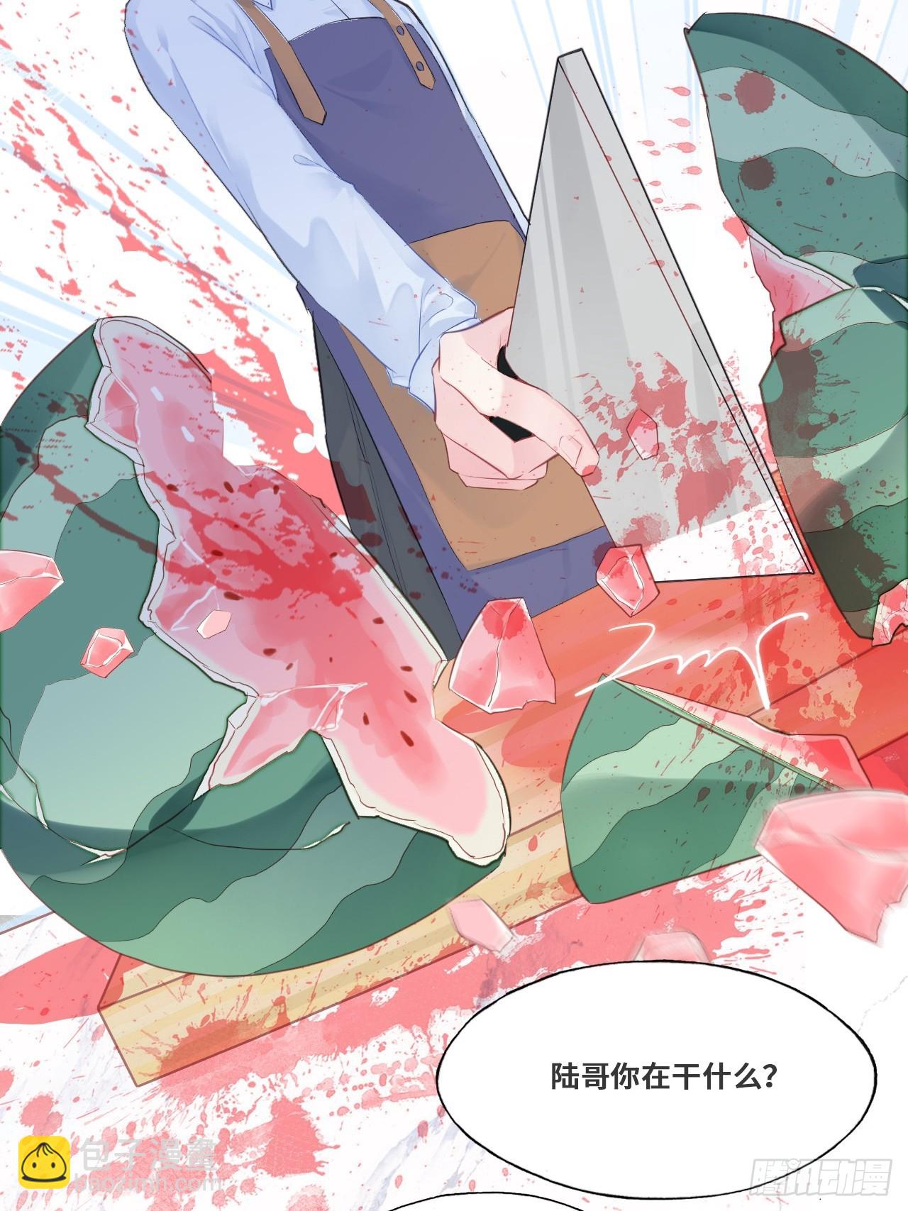 01、挂了，但没完全挂(1/2)-第2话