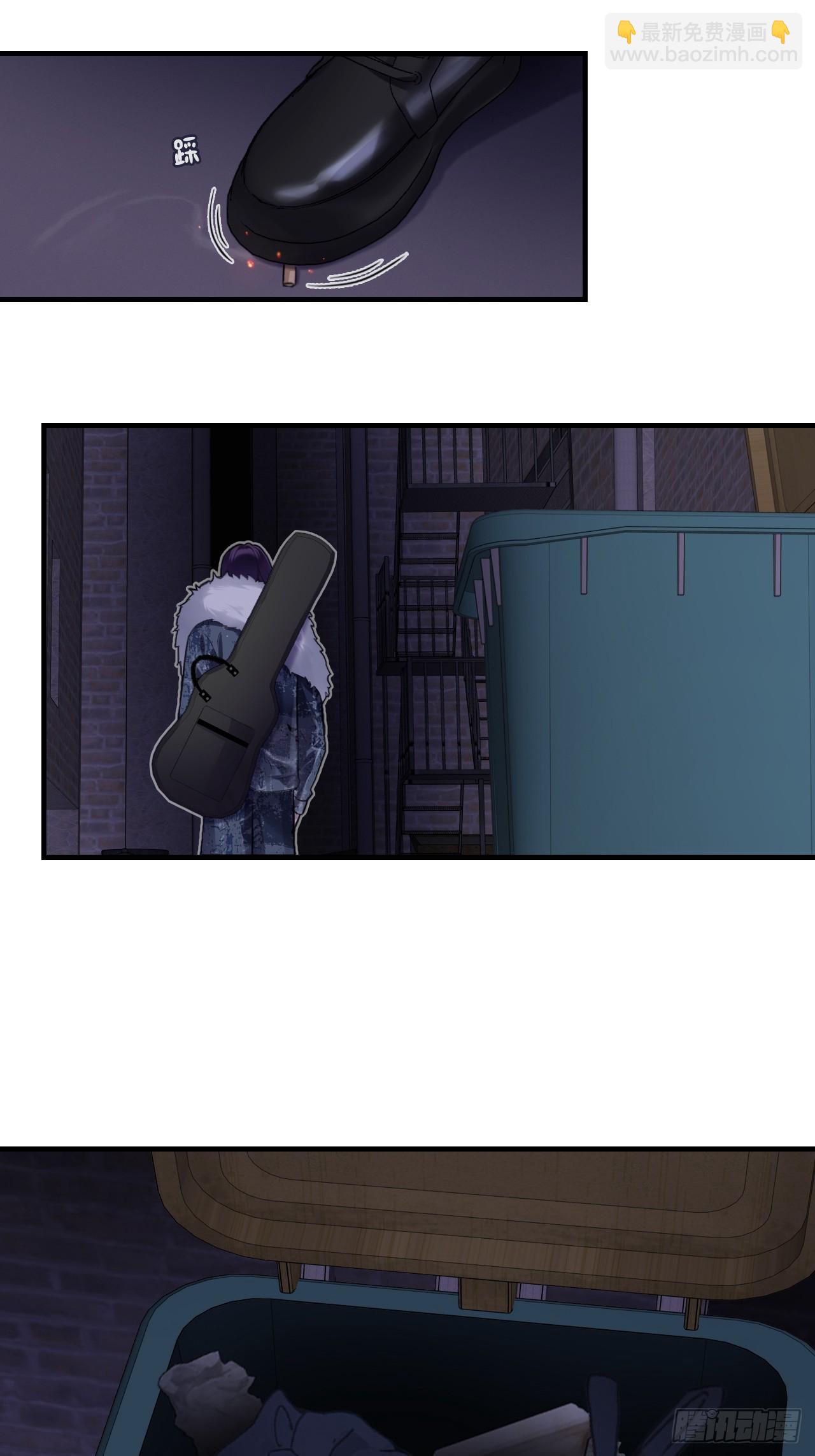 网：7、偶遇-第108话