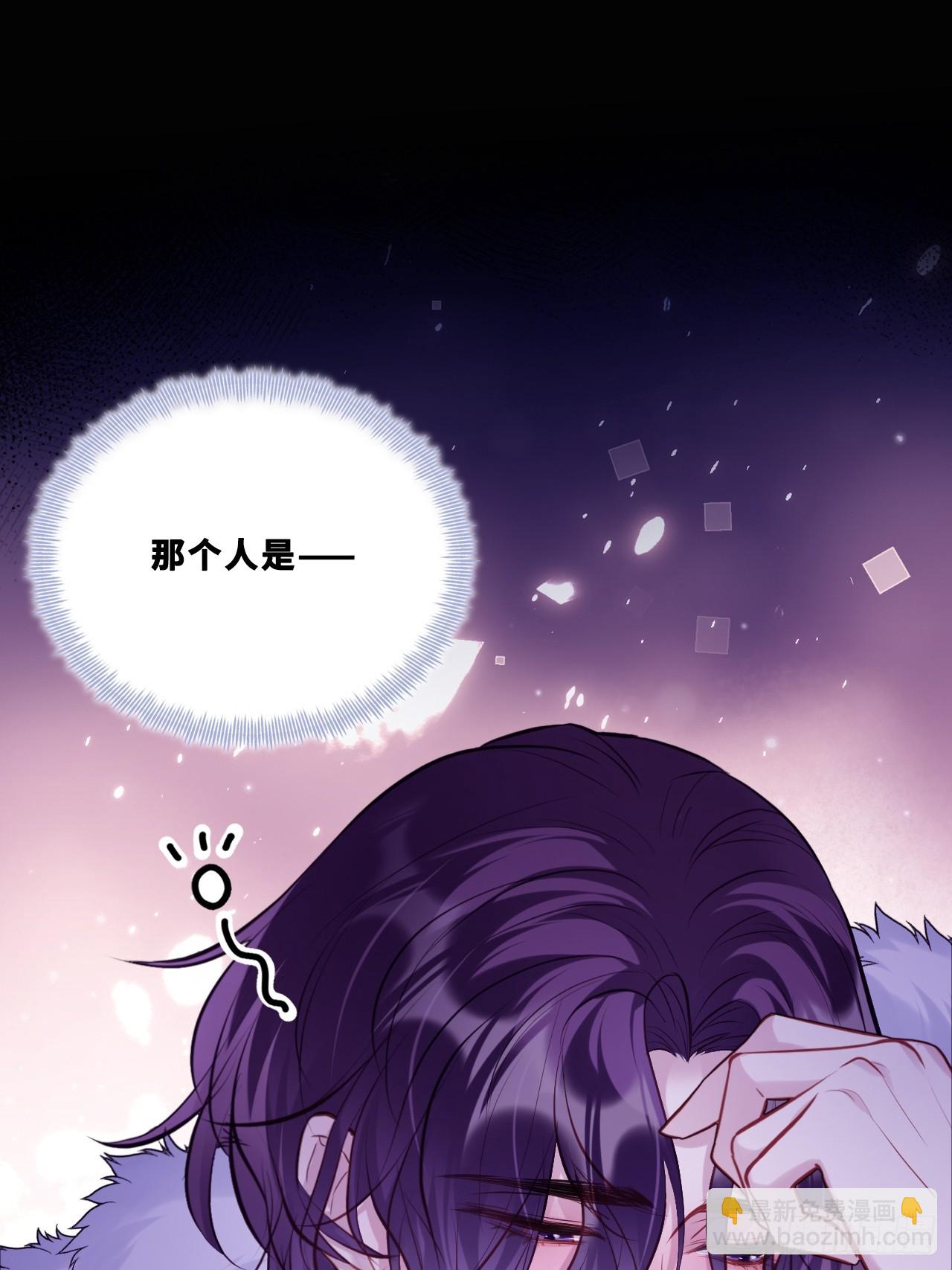 网：7、偶遇-第108话