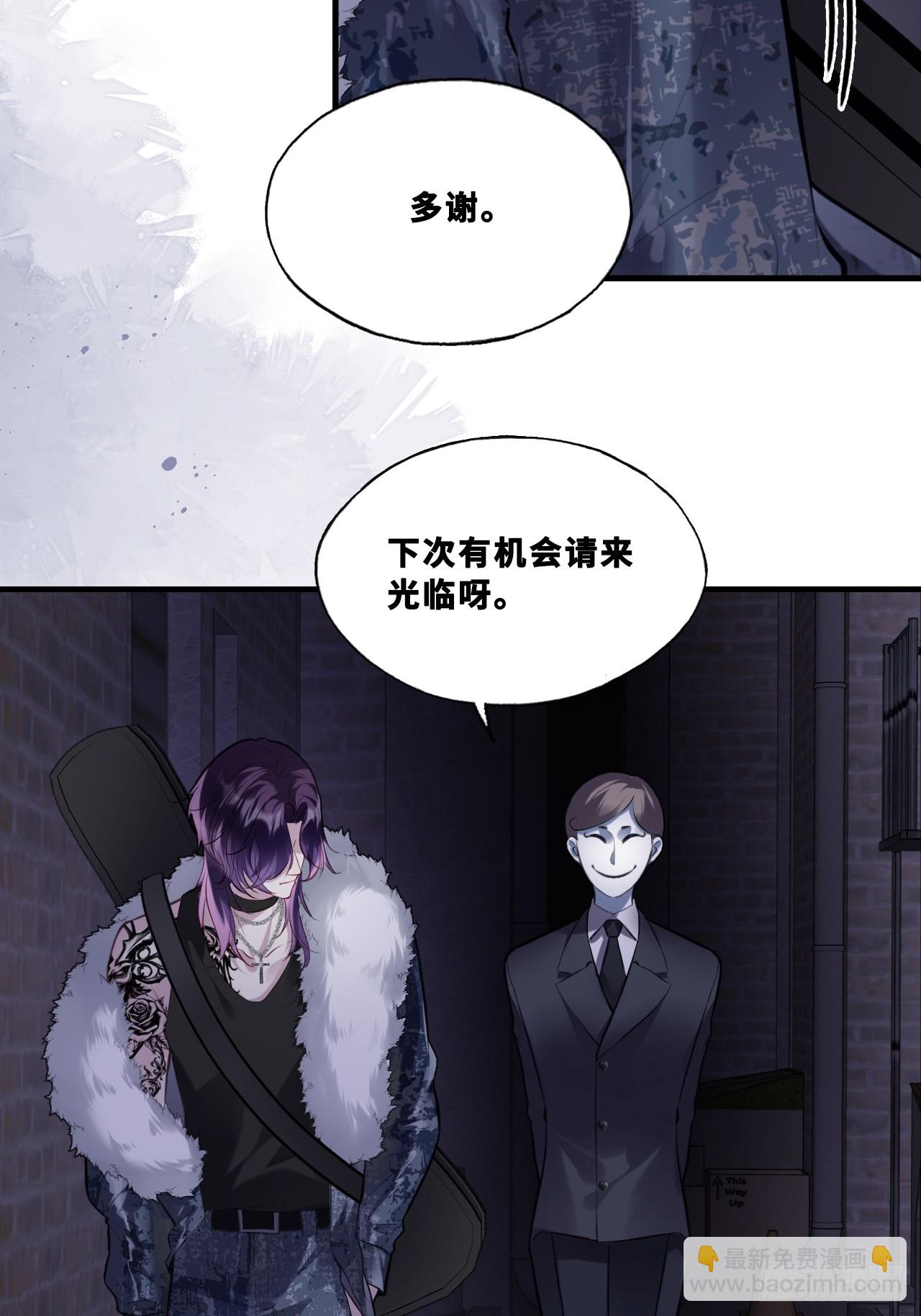 网：7、偶遇-第108话