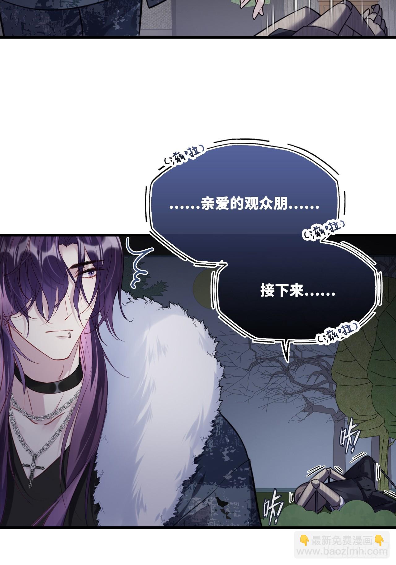 网：11、木偶戏-第164话
