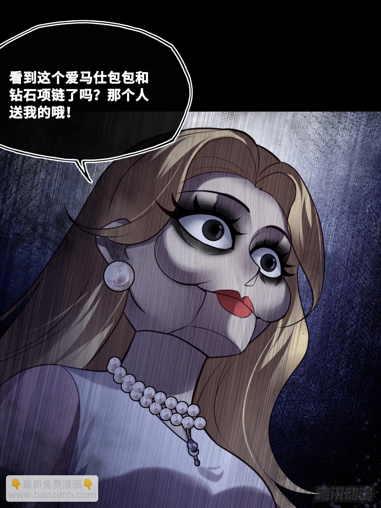 网：11、木偶戏-第164话