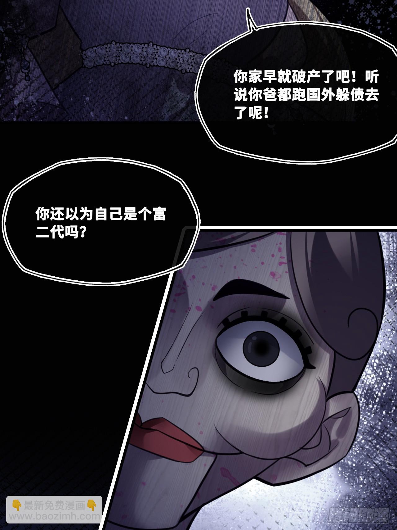 网：11、木偶戏-第164话