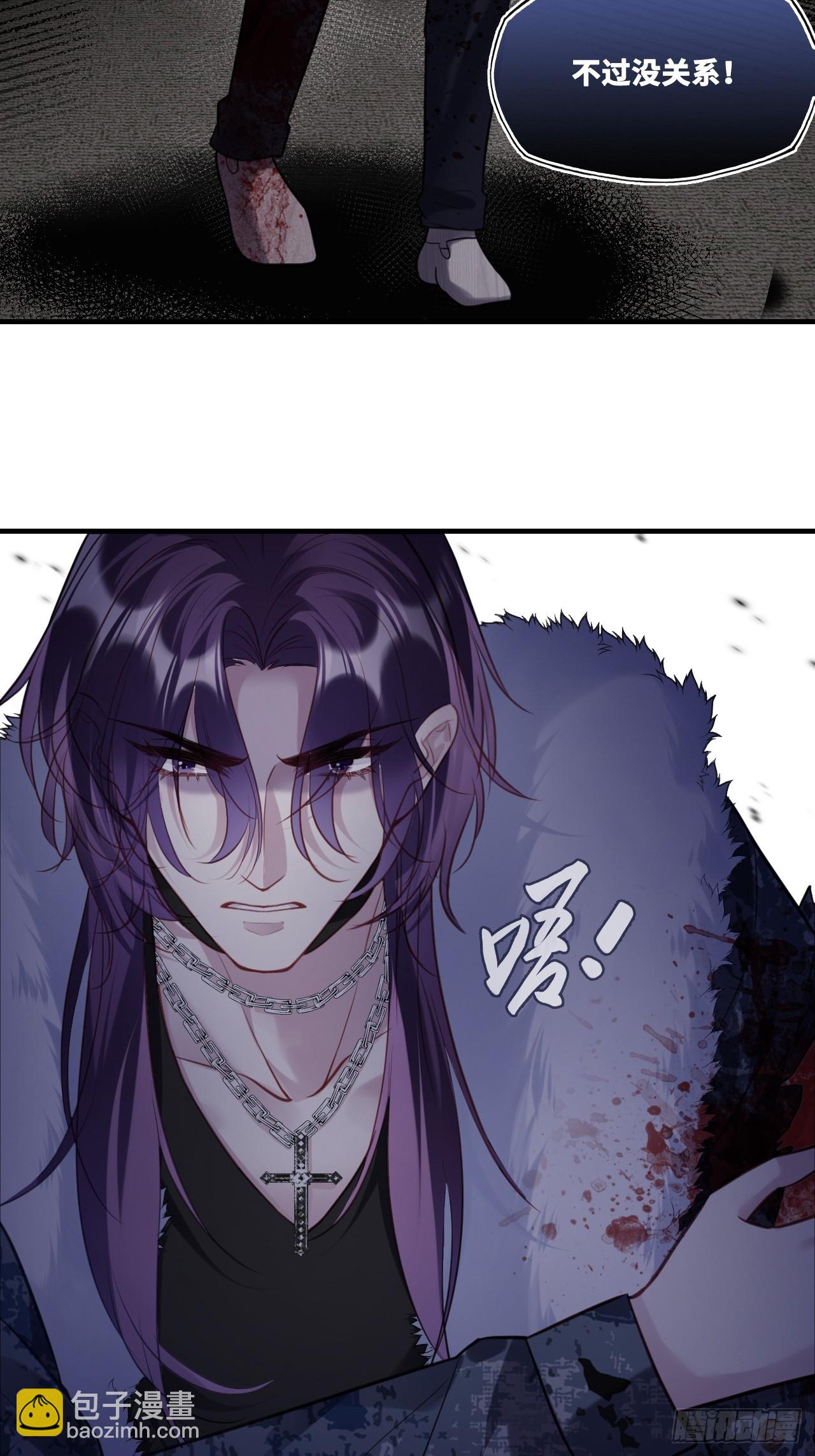 网：11、木偶戏-第164话