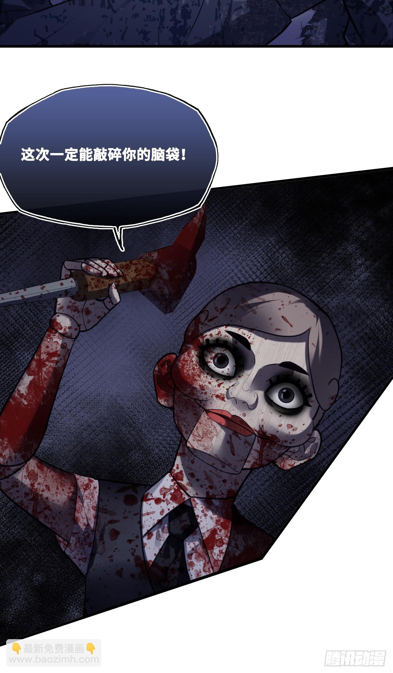 网：11、木偶戏-第164话