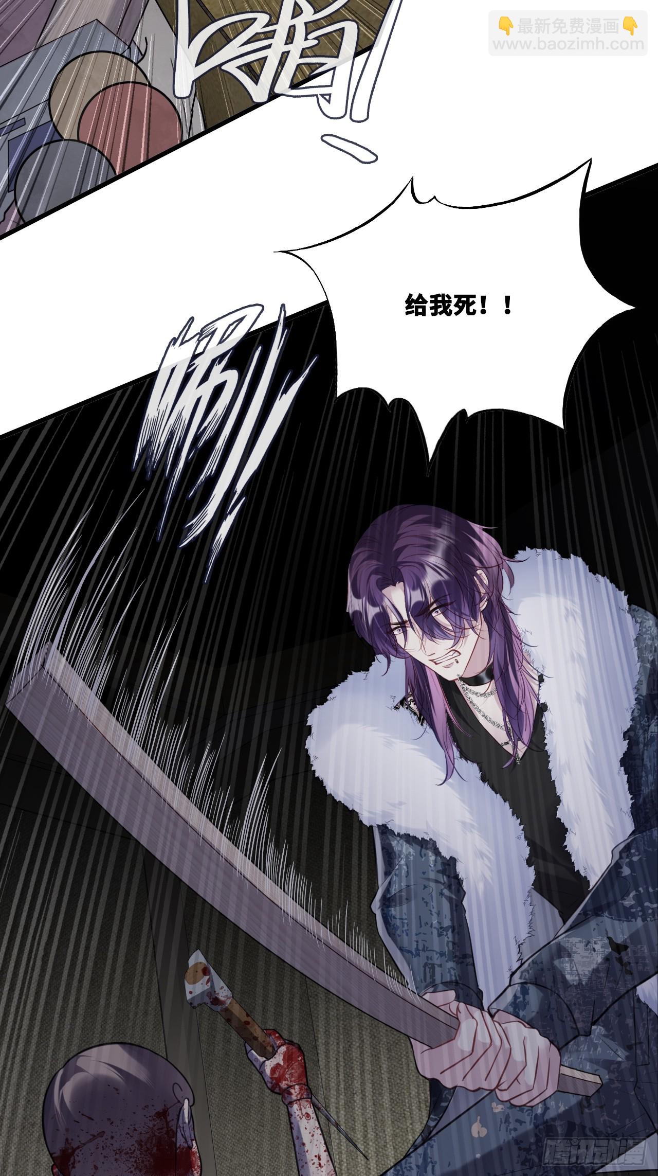 网：11、木偶戏-第164话