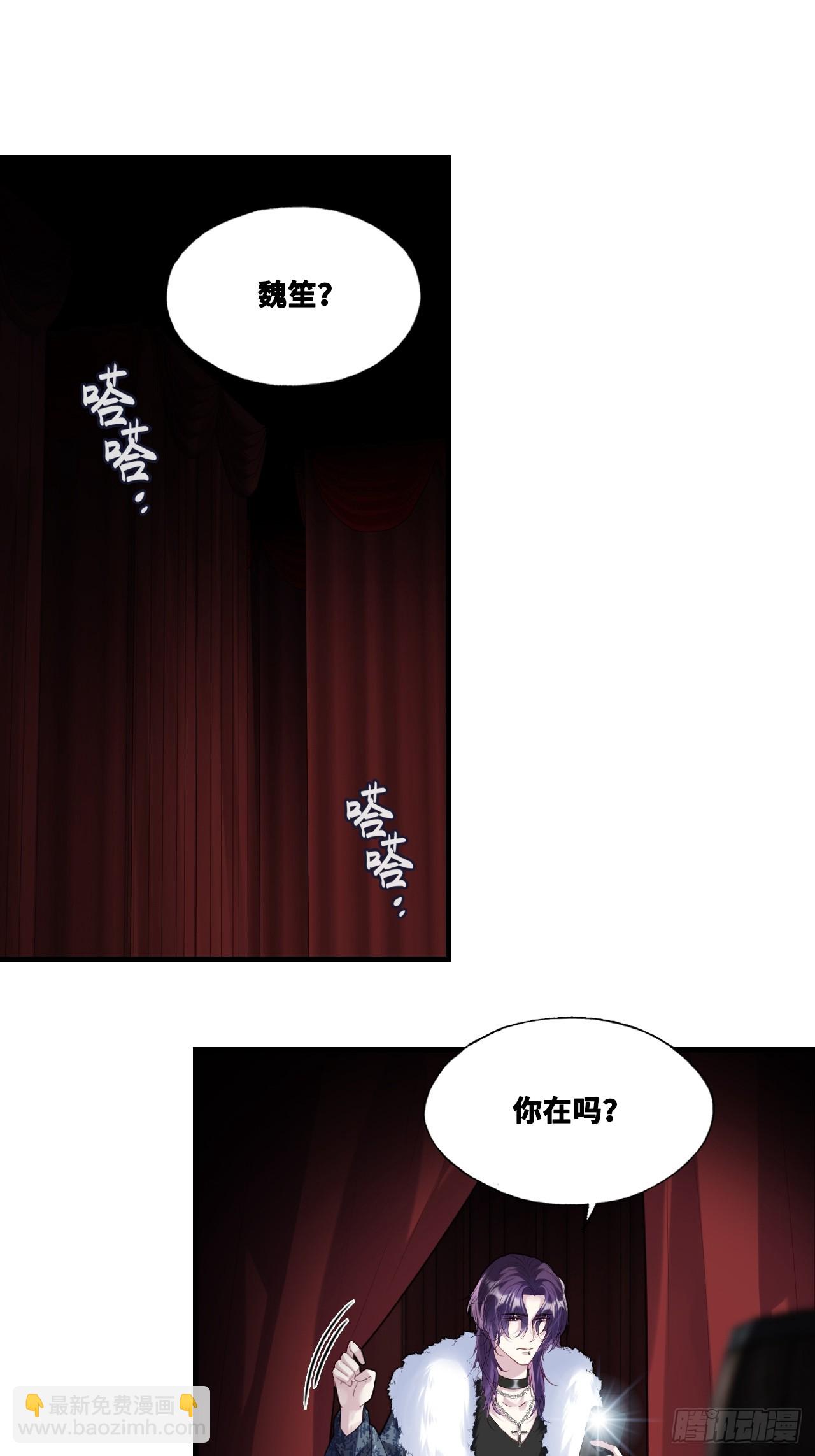 网：11、木偶戏-第164话