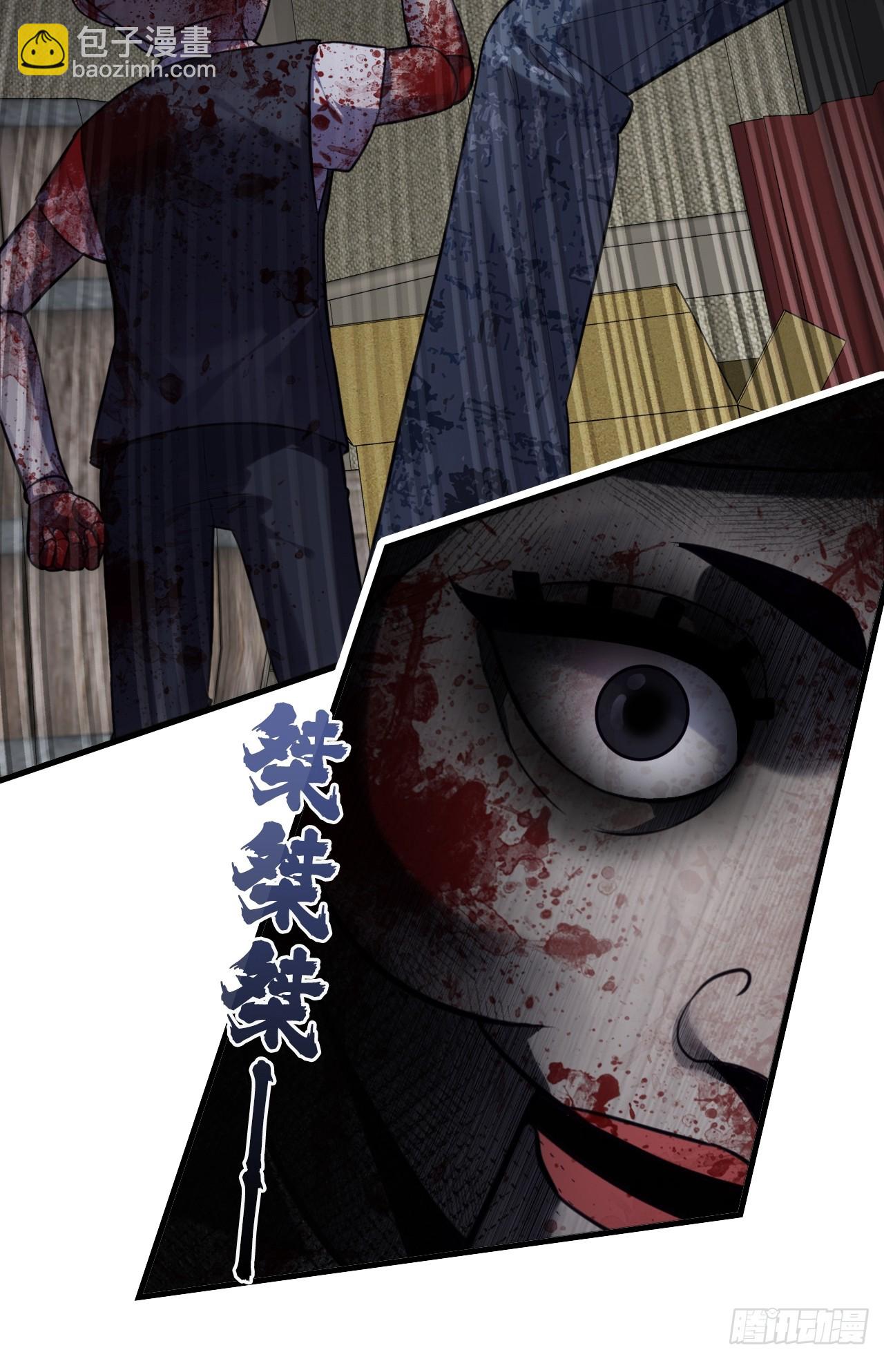 网：11、木偶戏-第164话