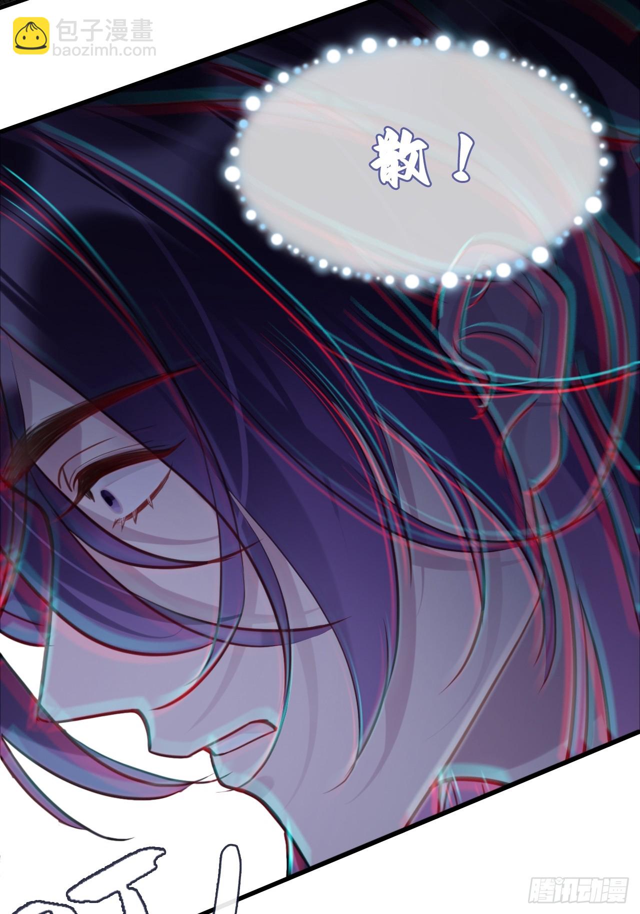 网：11、木偶戏-第164话