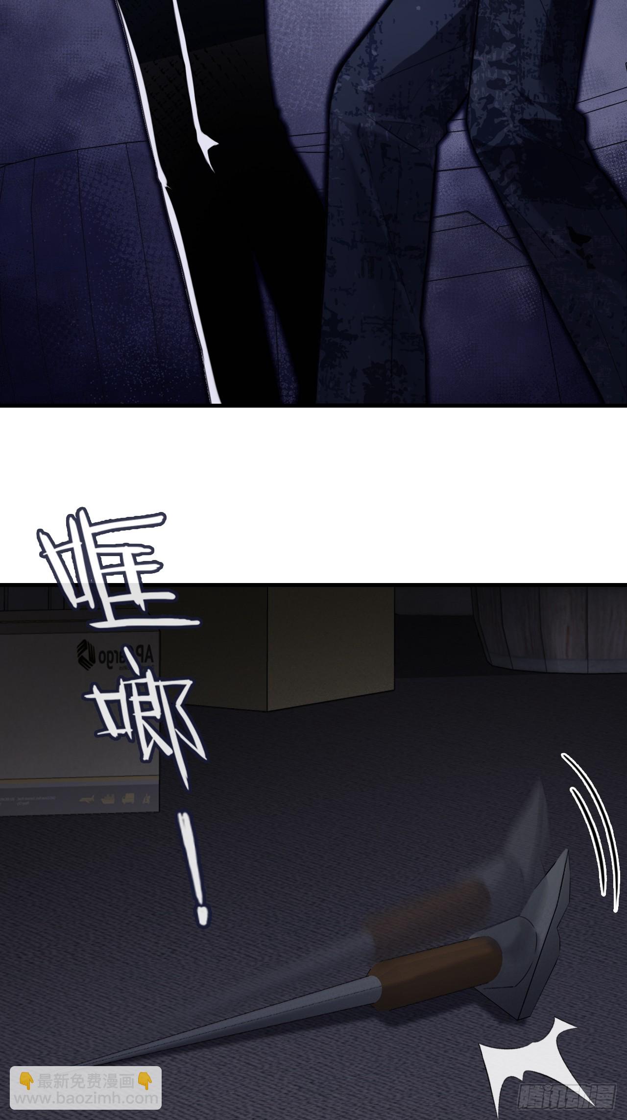 网：11、木偶戏-第164话