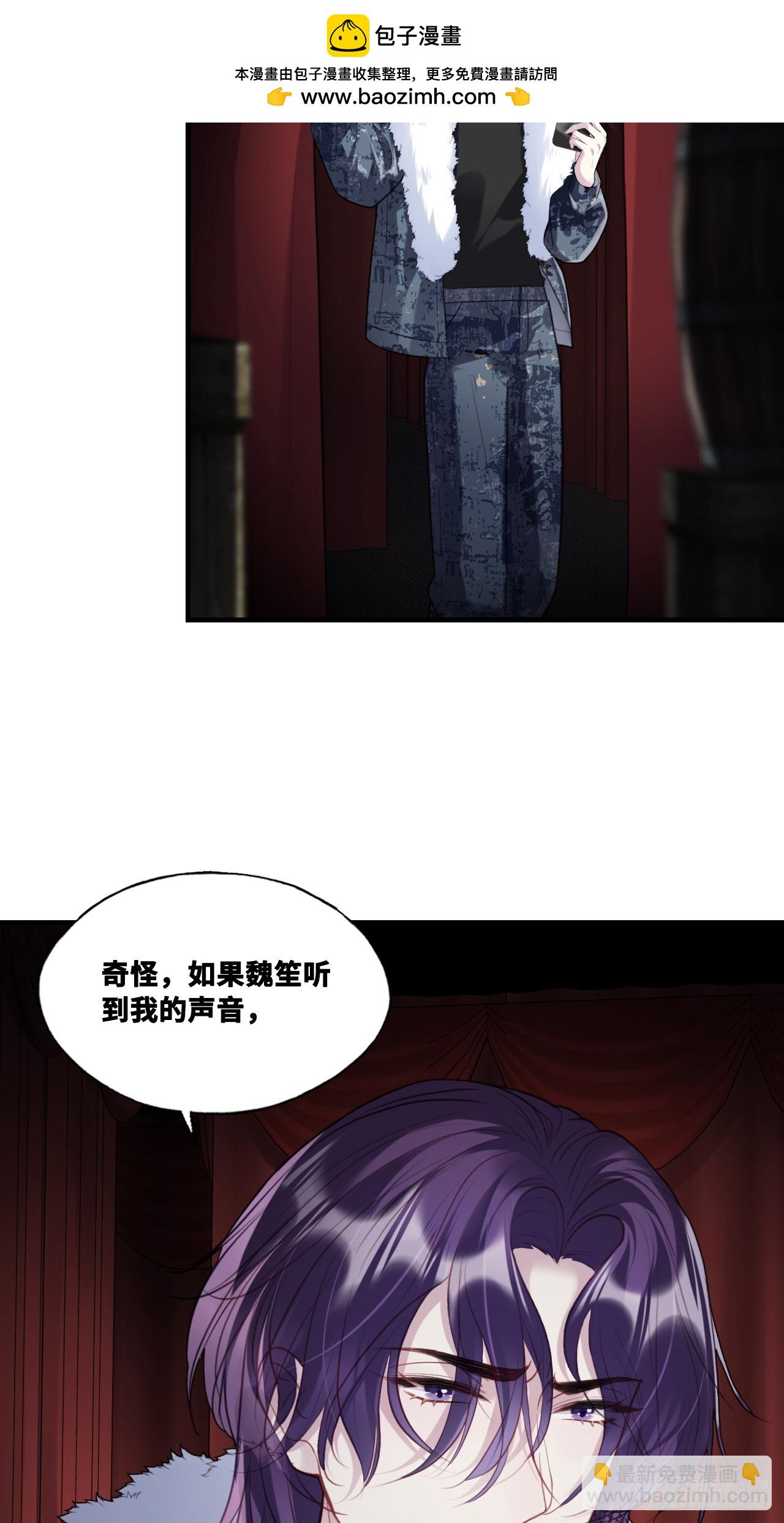 网：11、木偶戏-第164话