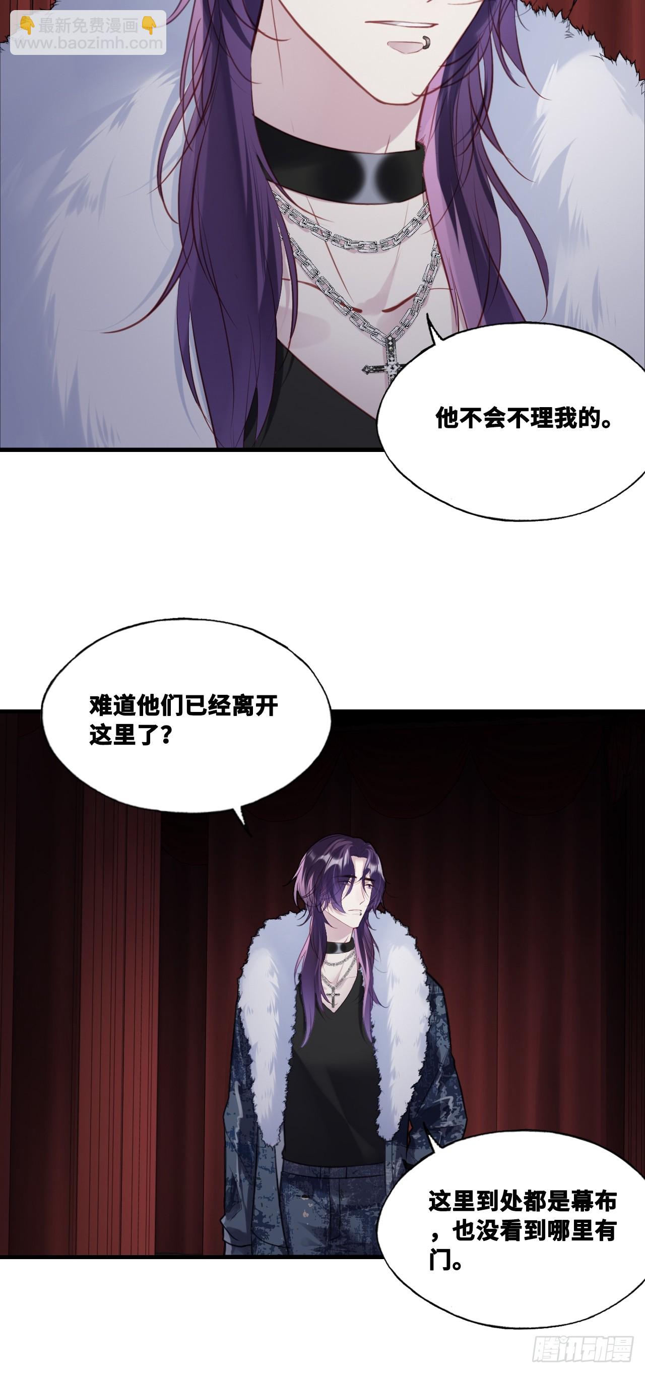 网：11、木偶戏-第164话