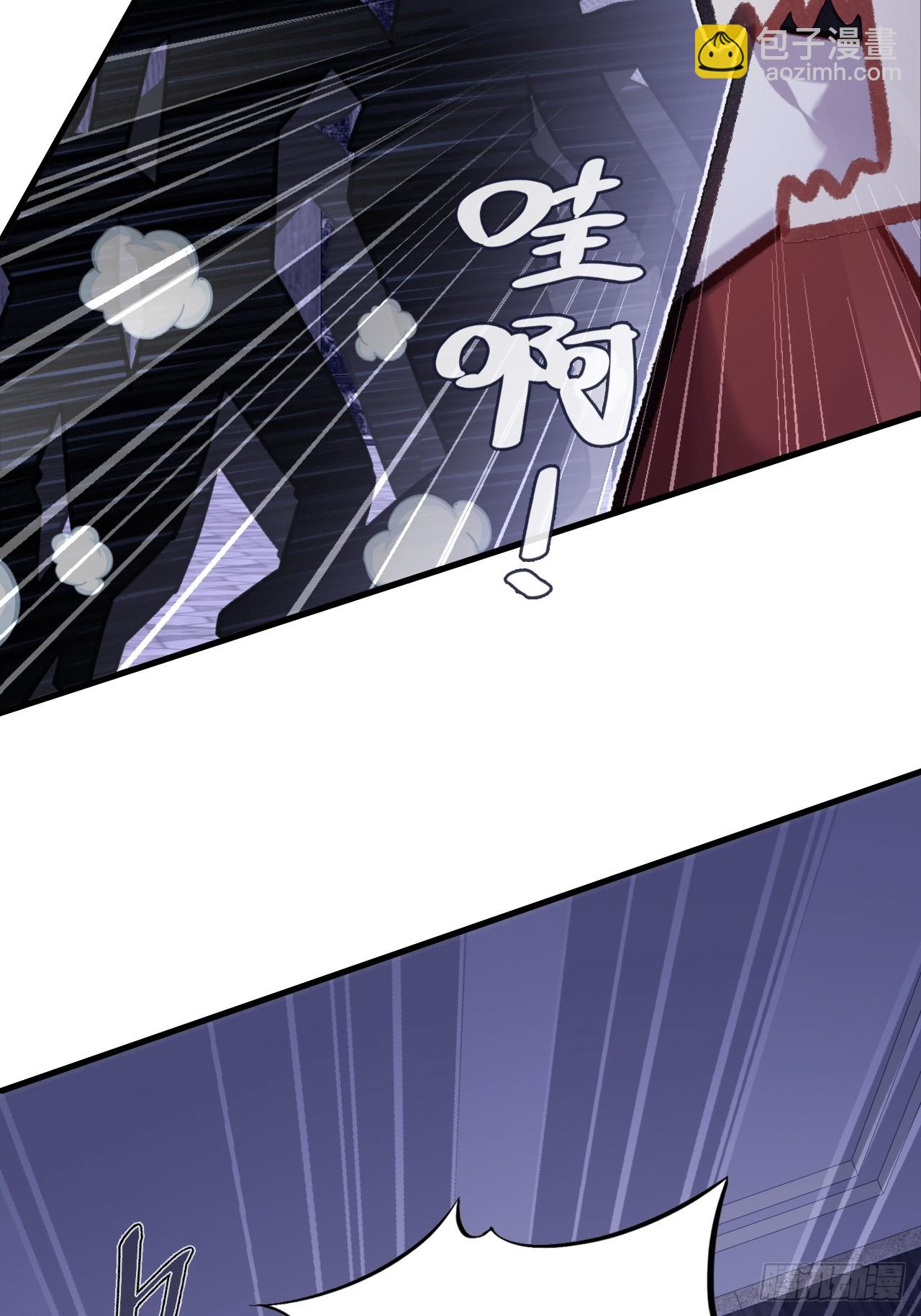 双花：5、逃跑(1/2)-第120话