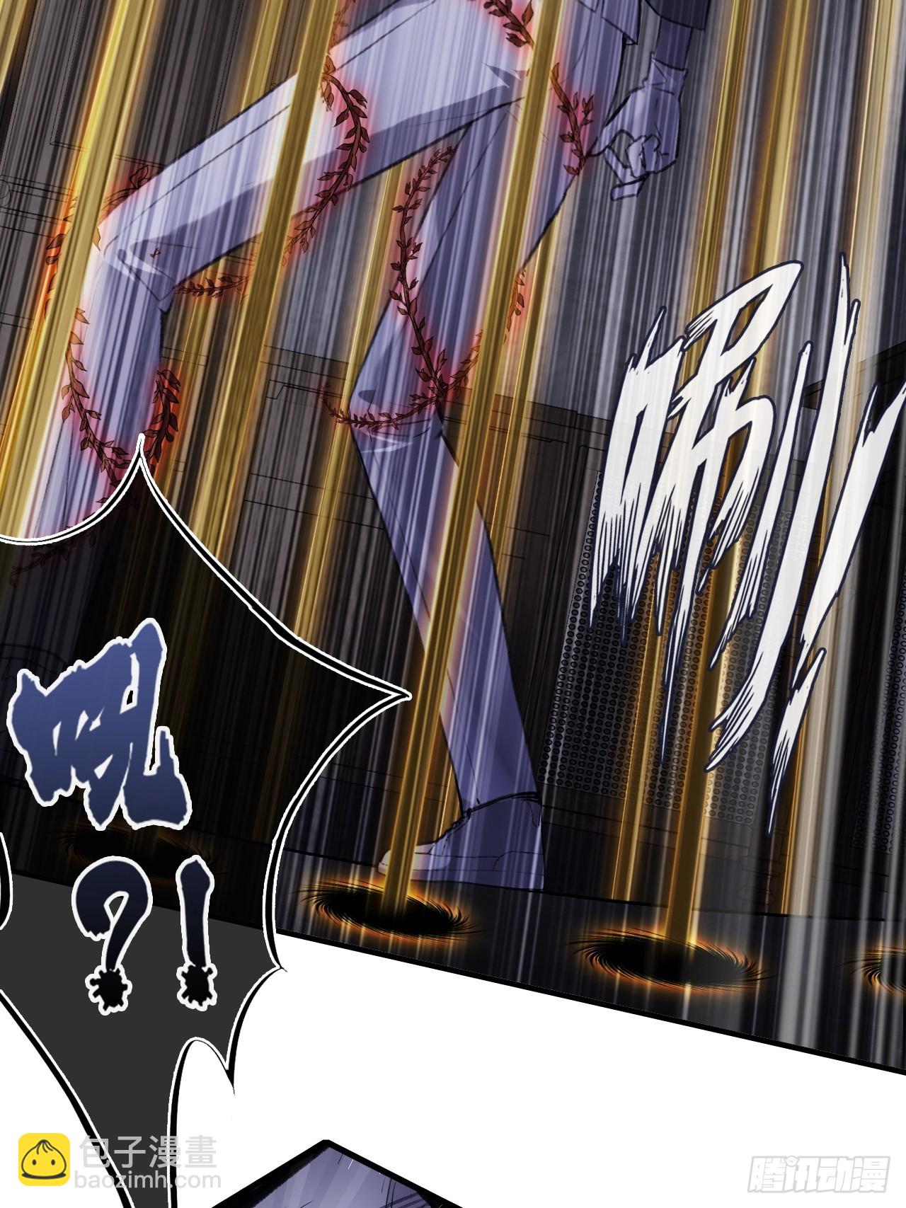 双花：9、白玫瑰(1/2)-第124话