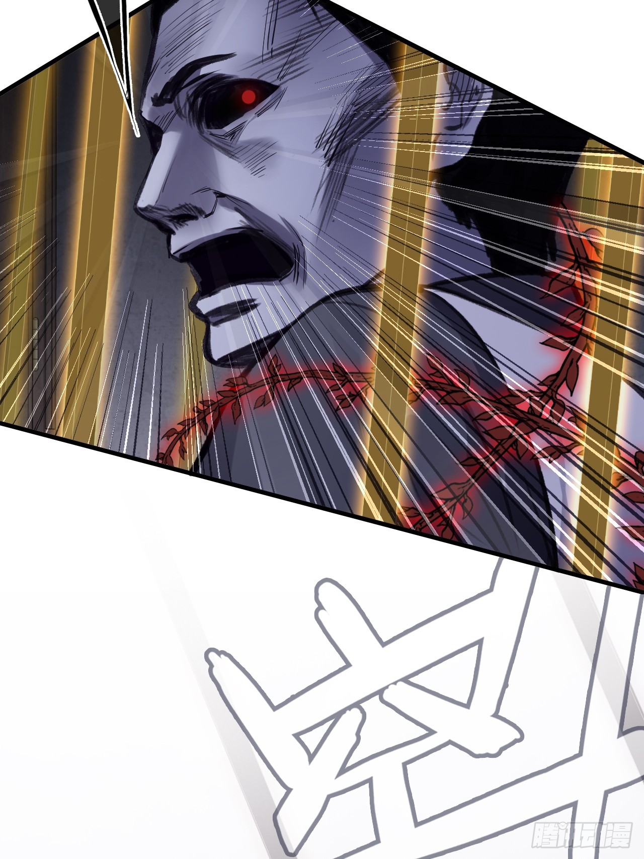 双花：9、白玫瑰(1/2)-第124话