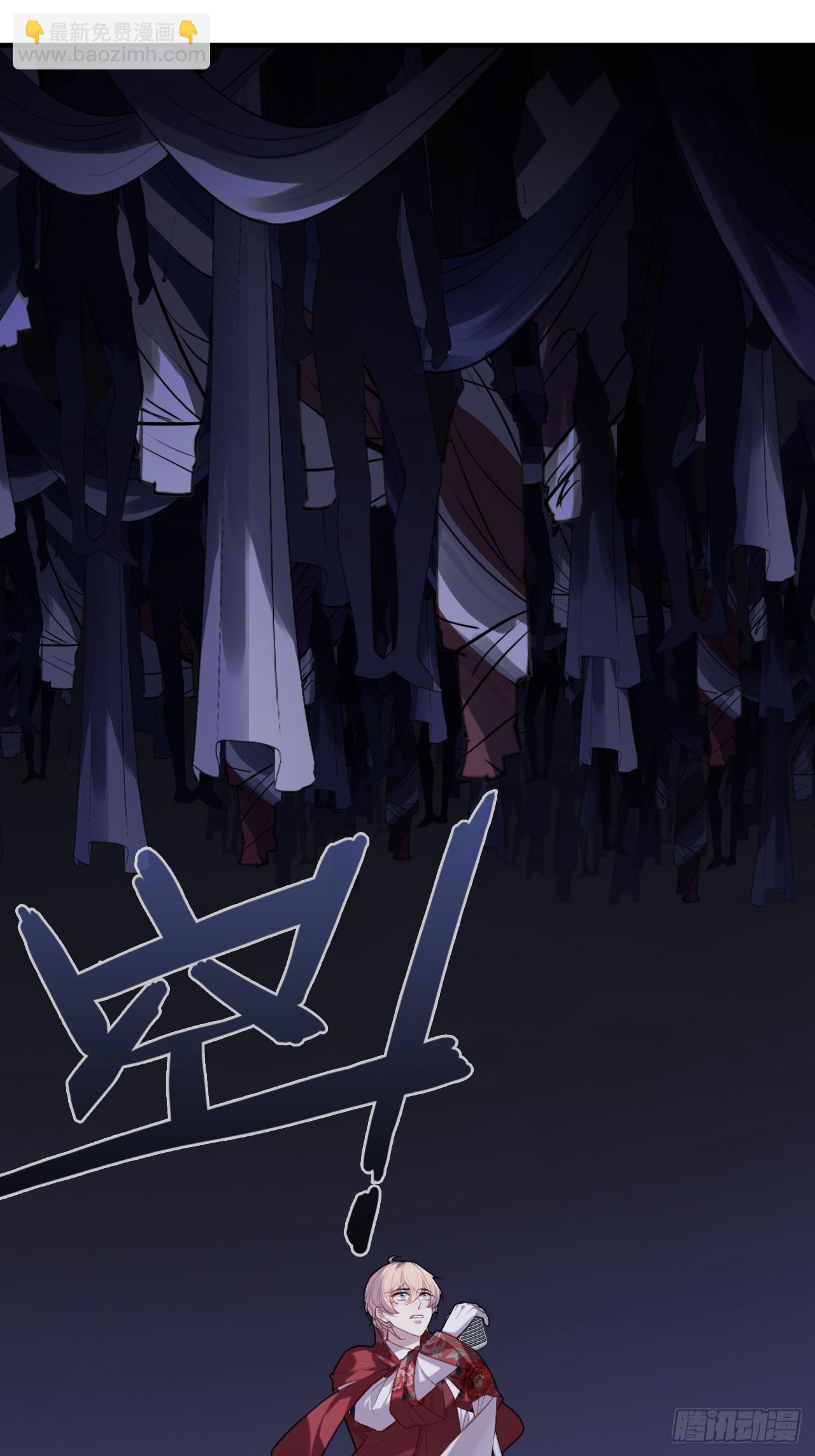 双花：13、孤注一掷(1/2)-第130话