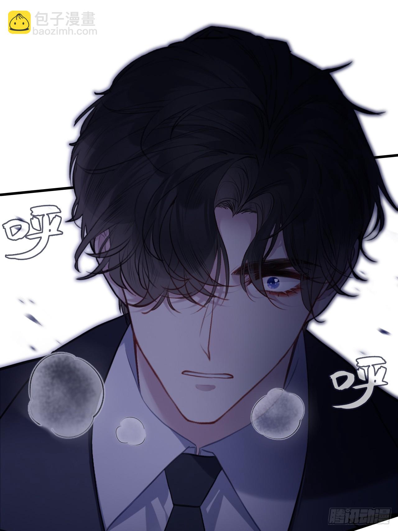 双花：13、孤注一掷(1/2)-第130话