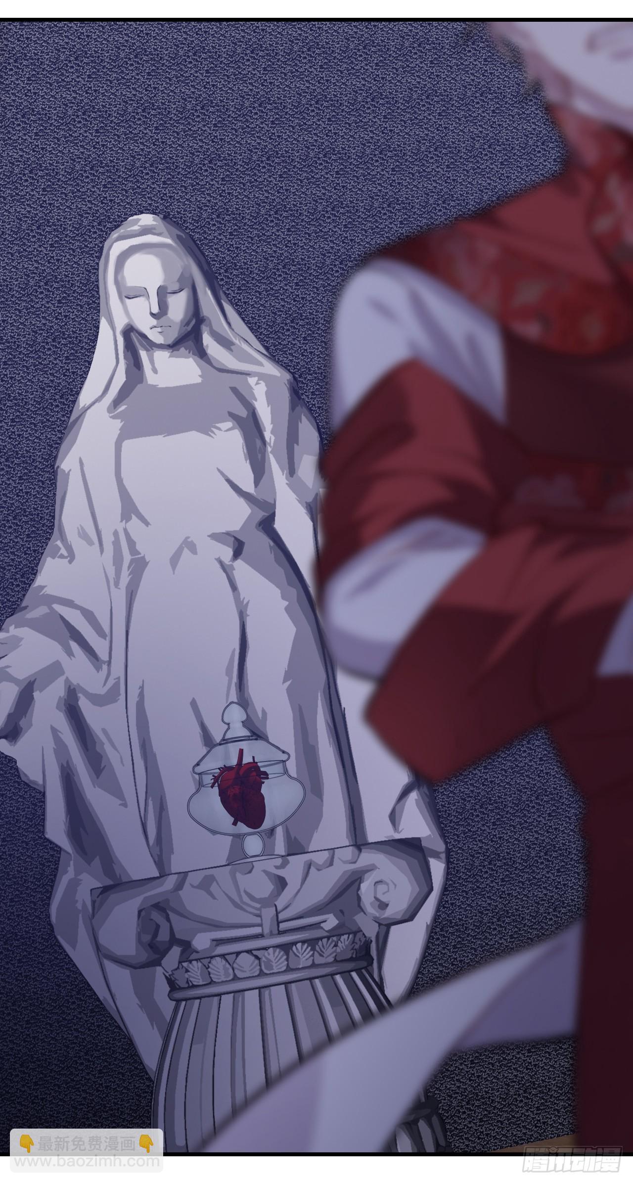 双花：13、孤注一掷(1/2)-第130话