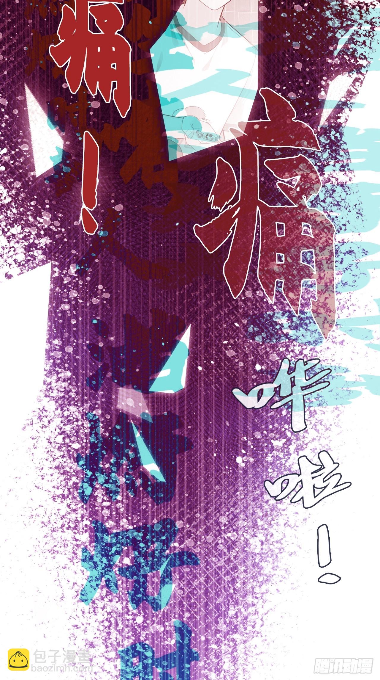 双花：13、孤注一掷(1/2)-第130话