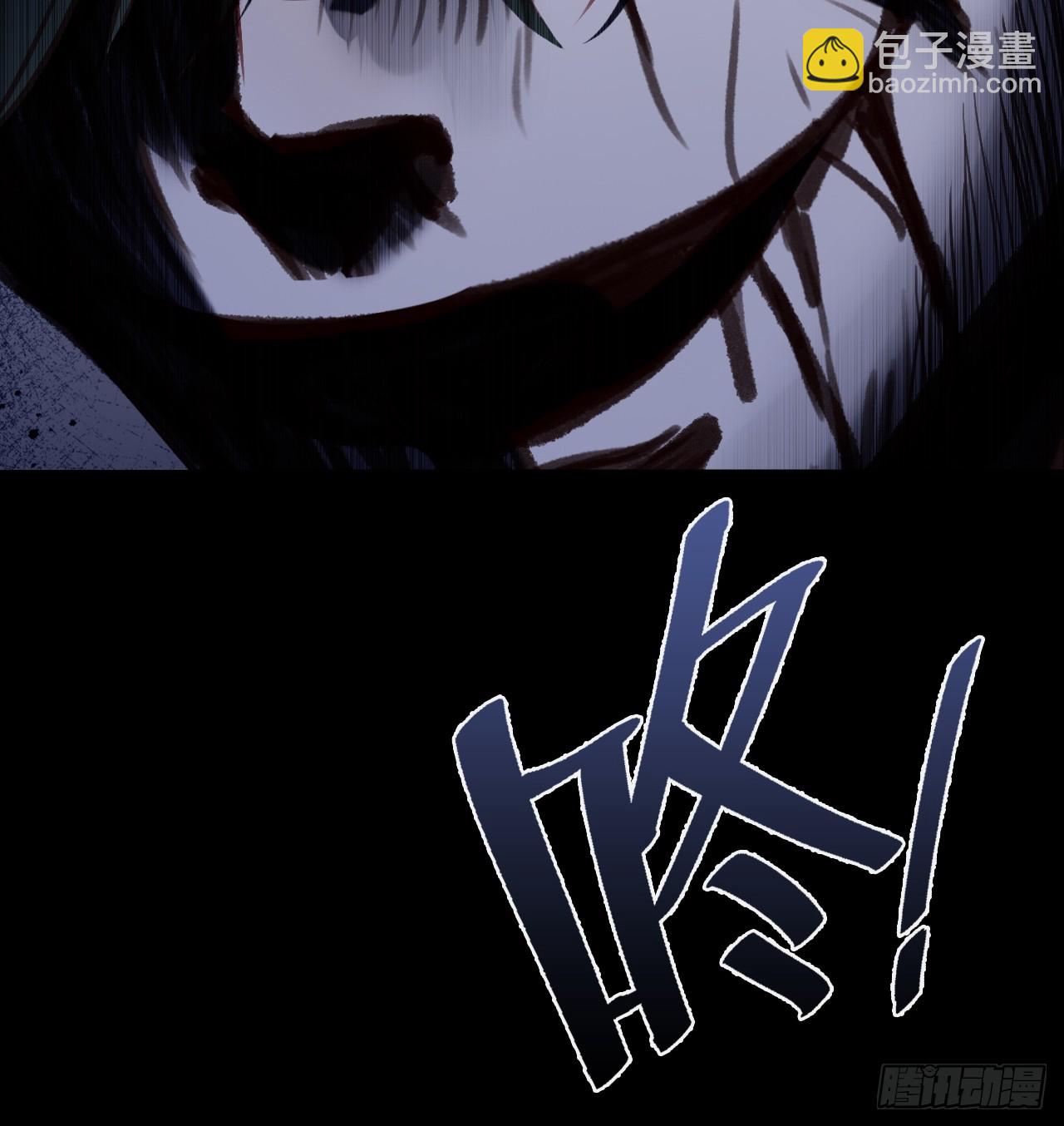 尘封校园：3、校园怪谈(1/2)-第134话