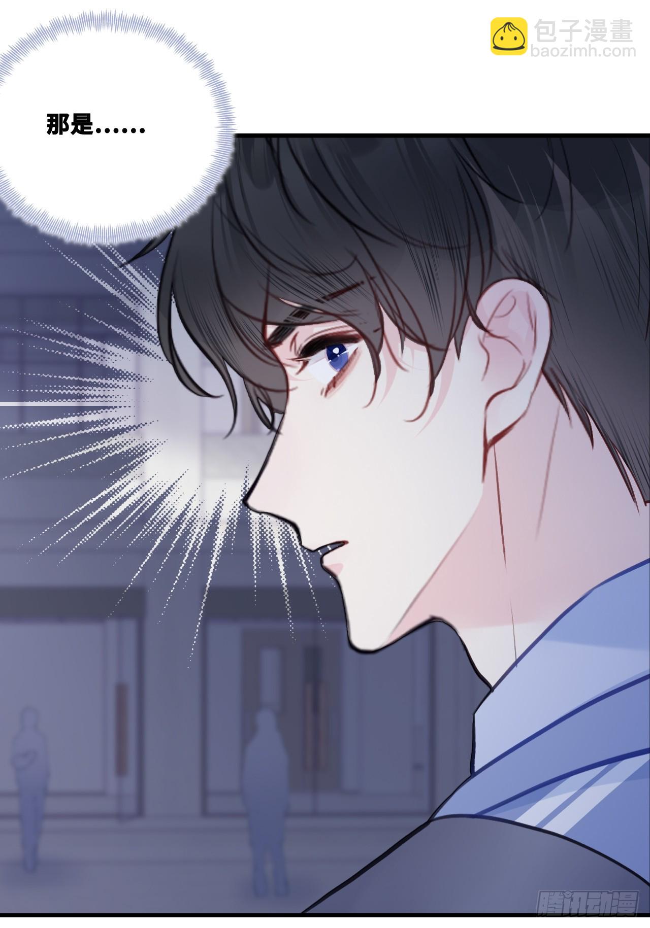 尘封校园：3、校园怪谈(1/2)-第134话