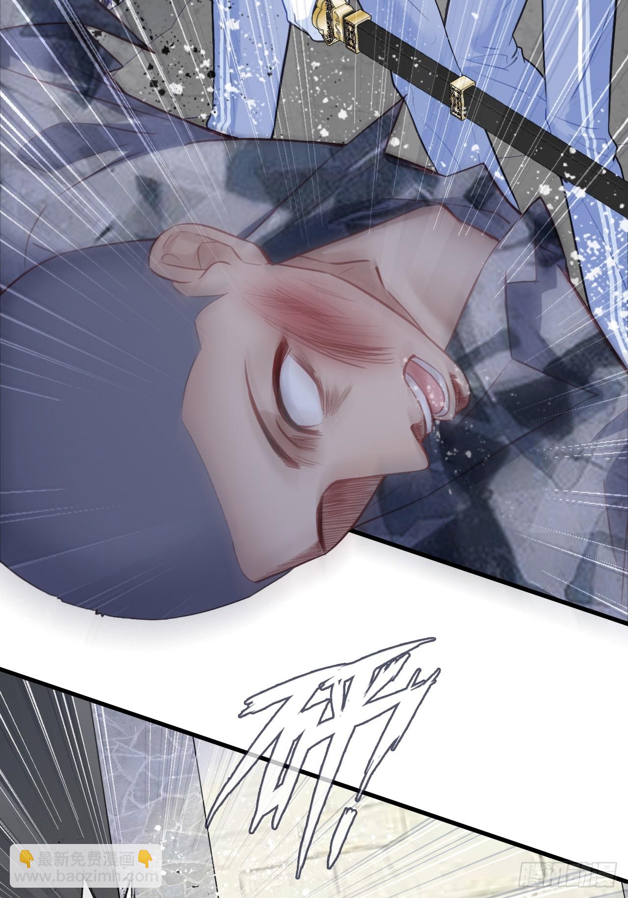 尘封校园：5、街头斗殴(1/2)-第136话
