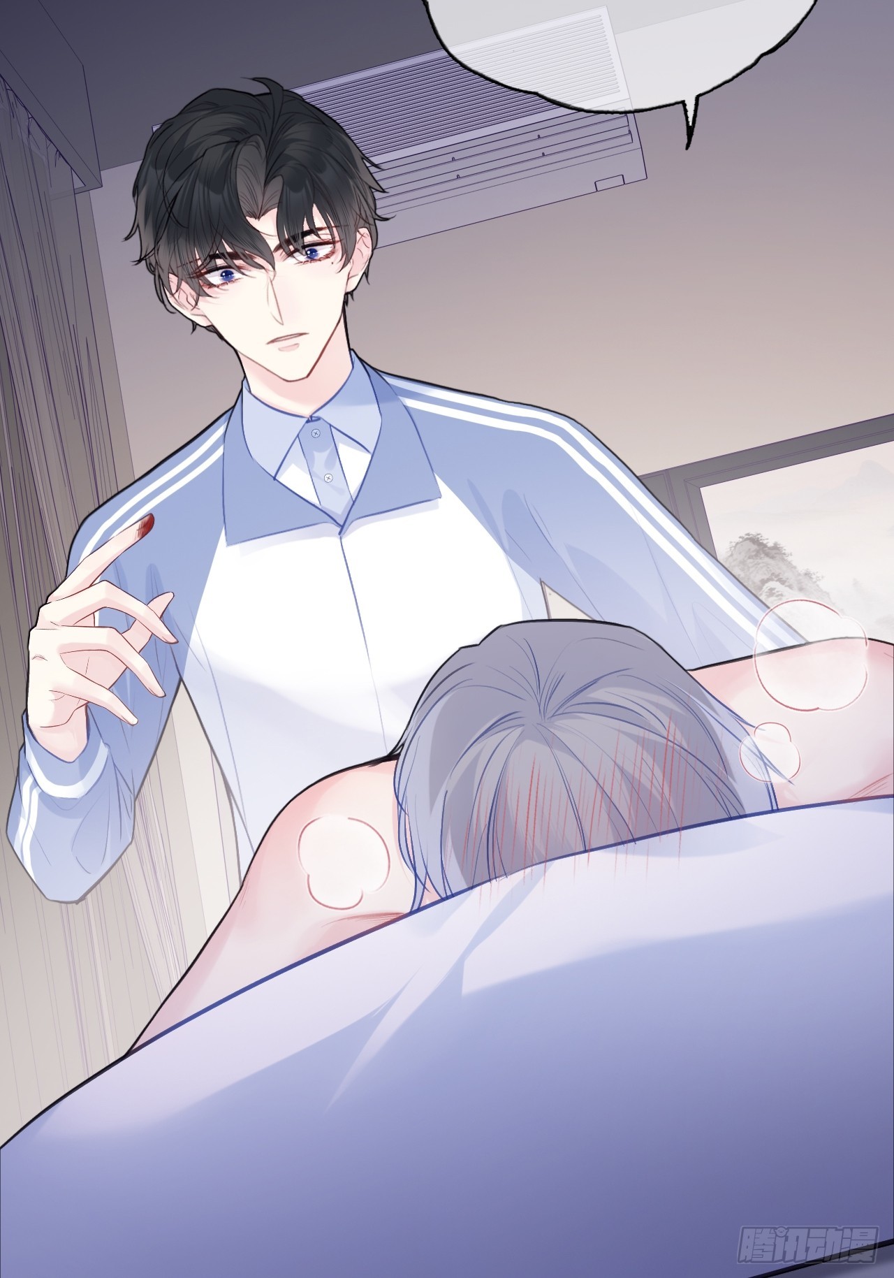 尘封校园：7、画符-第138话