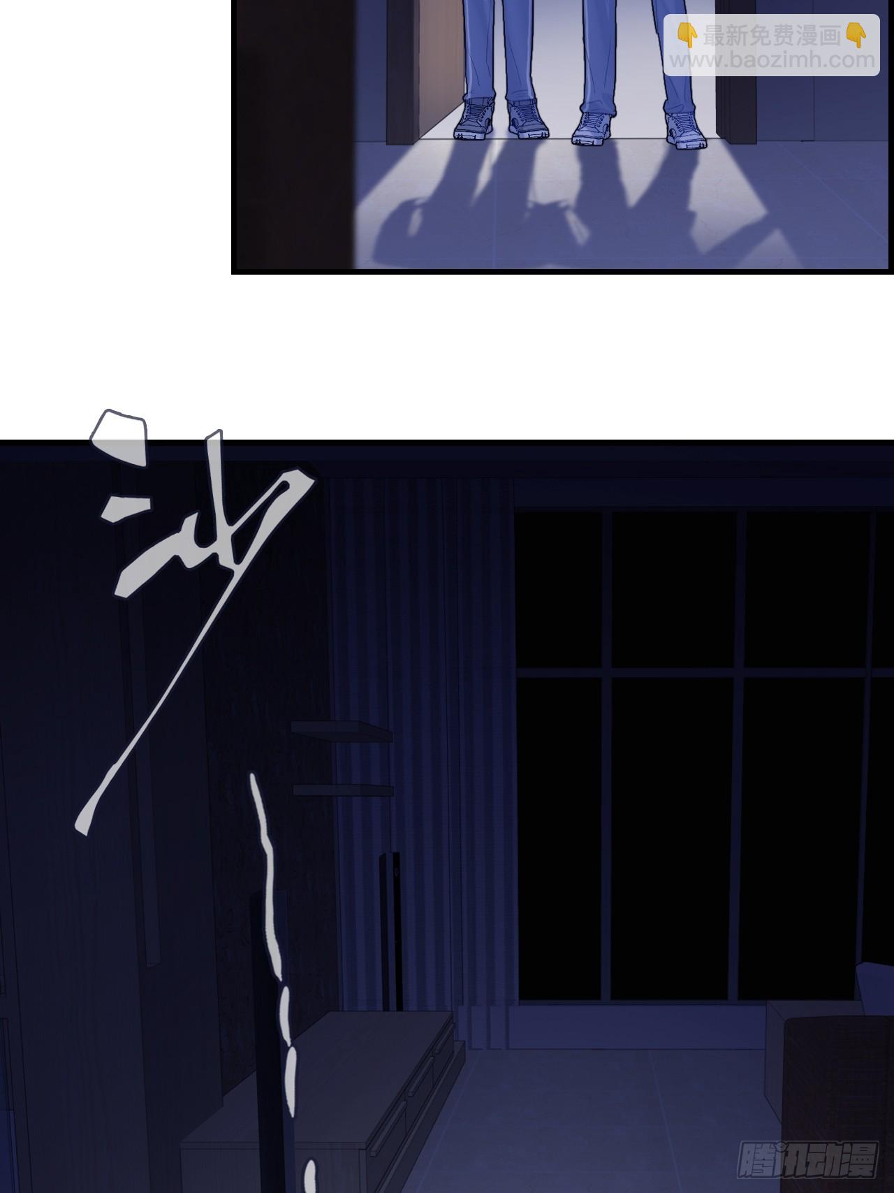 尘封校园：7、画符-第138话
